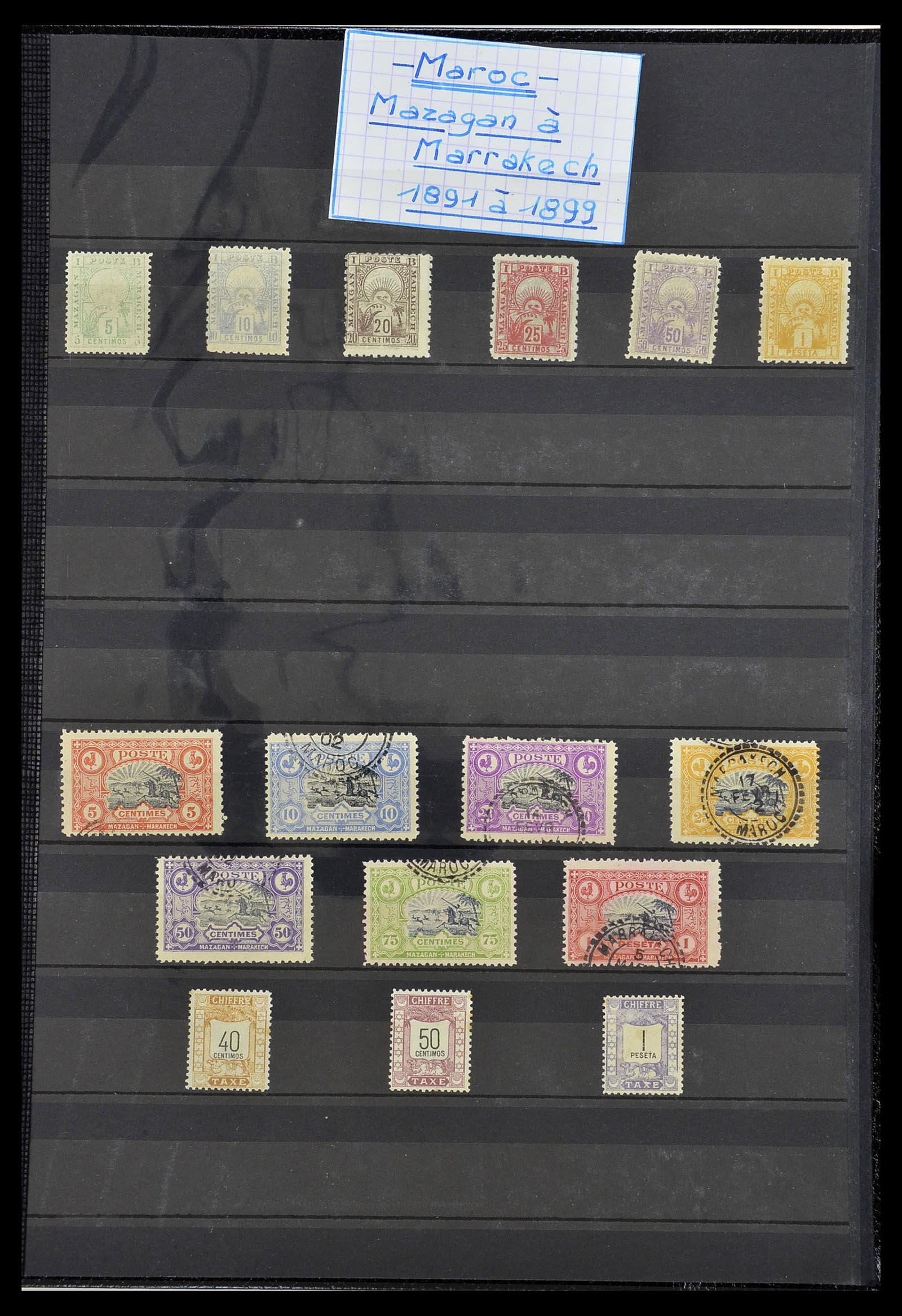 34190 0041 - Postzegelverzameling 34190 Franse koloniën in Afrika 1885-1998.