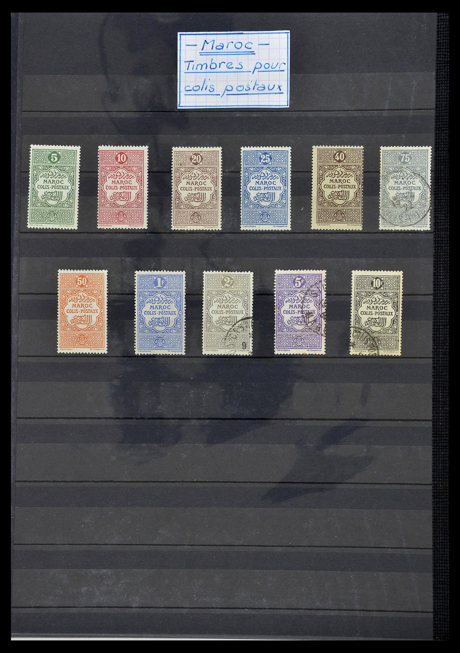 34190 0042 - Postzegelverzameling 34190 Franse koloniën in Afrika 1885-1998.