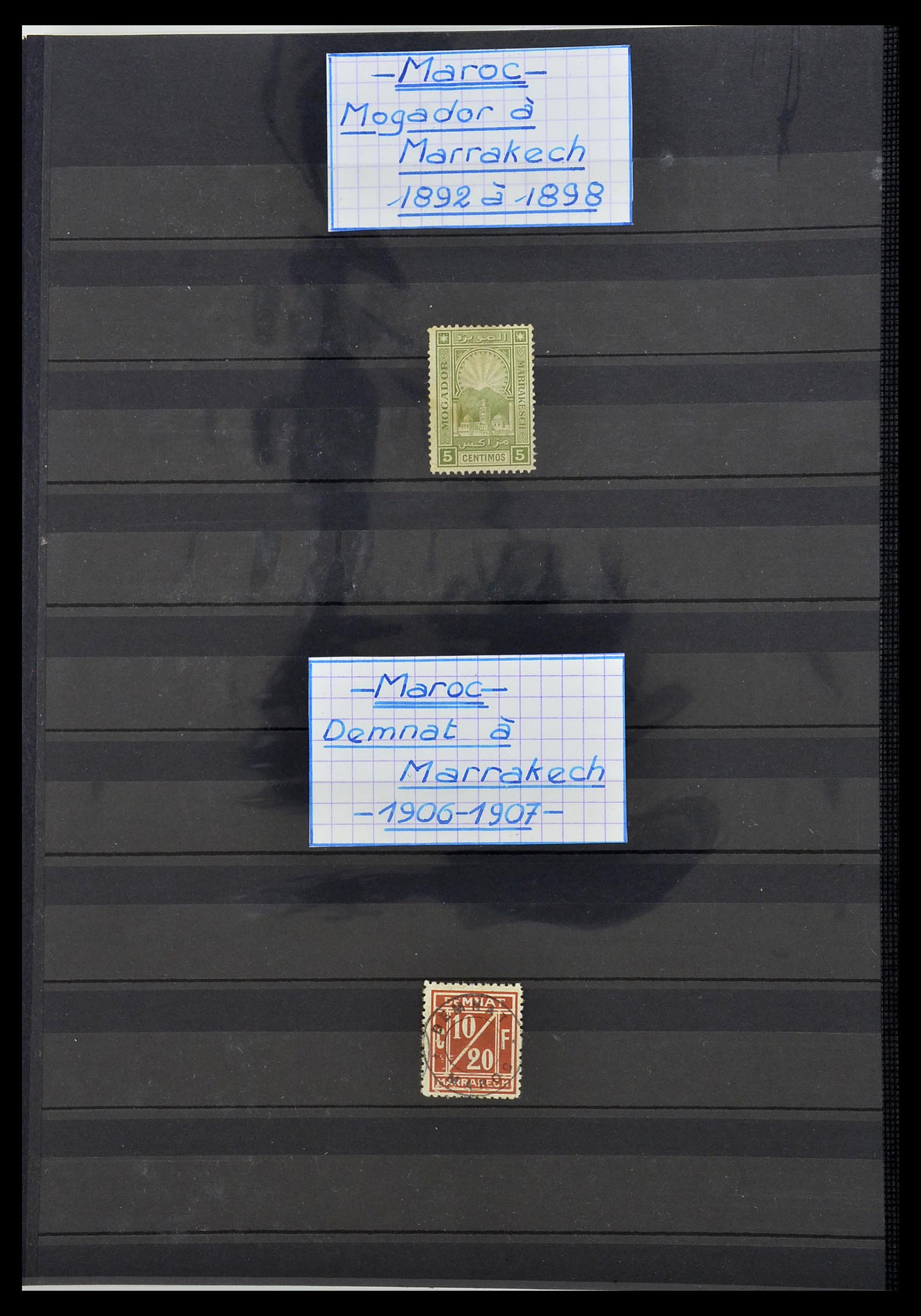 34190 0045 - Postzegelverzameling 34190 Franse koloniën in Afrika 1885-1998.
