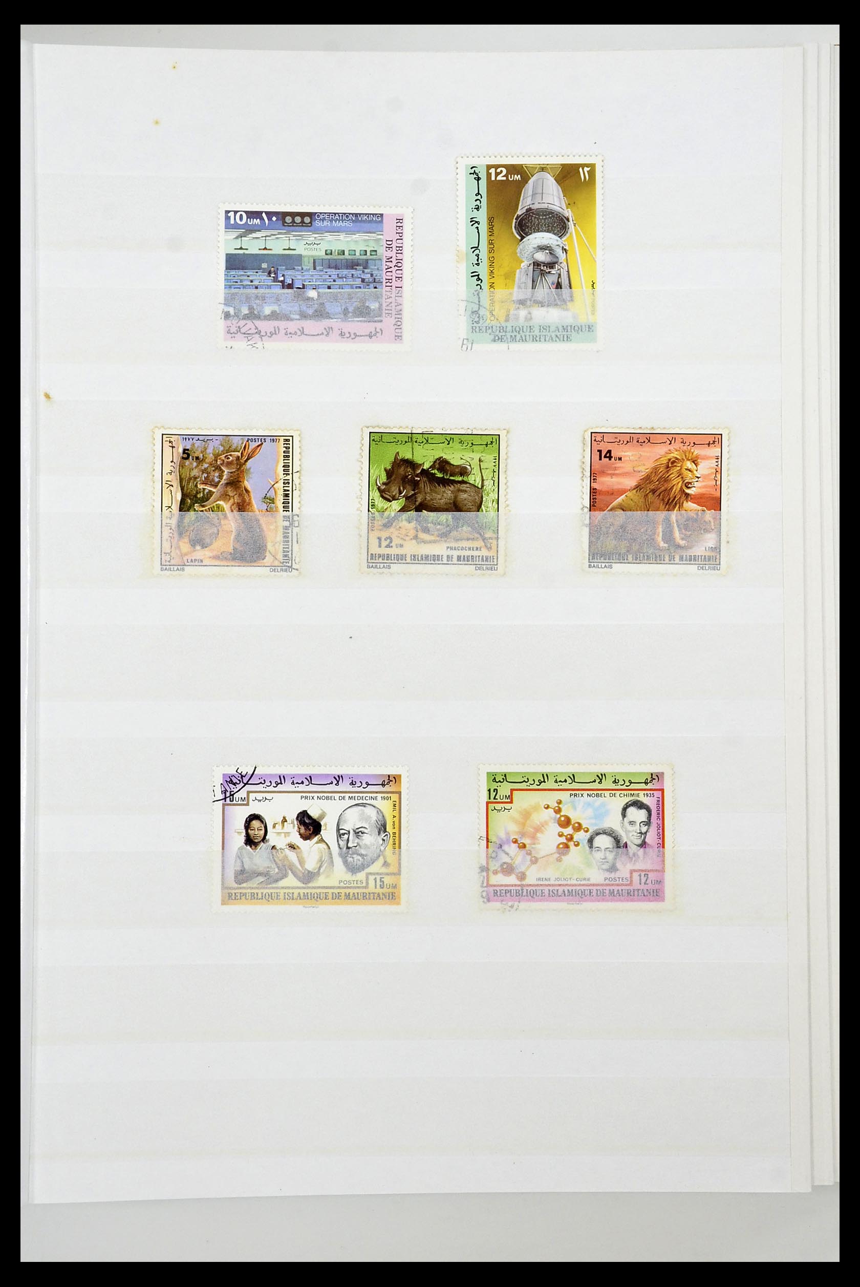 34190 0066 - Postzegelverzameling 34190 Franse koloniën in Afrika 1885-1998.