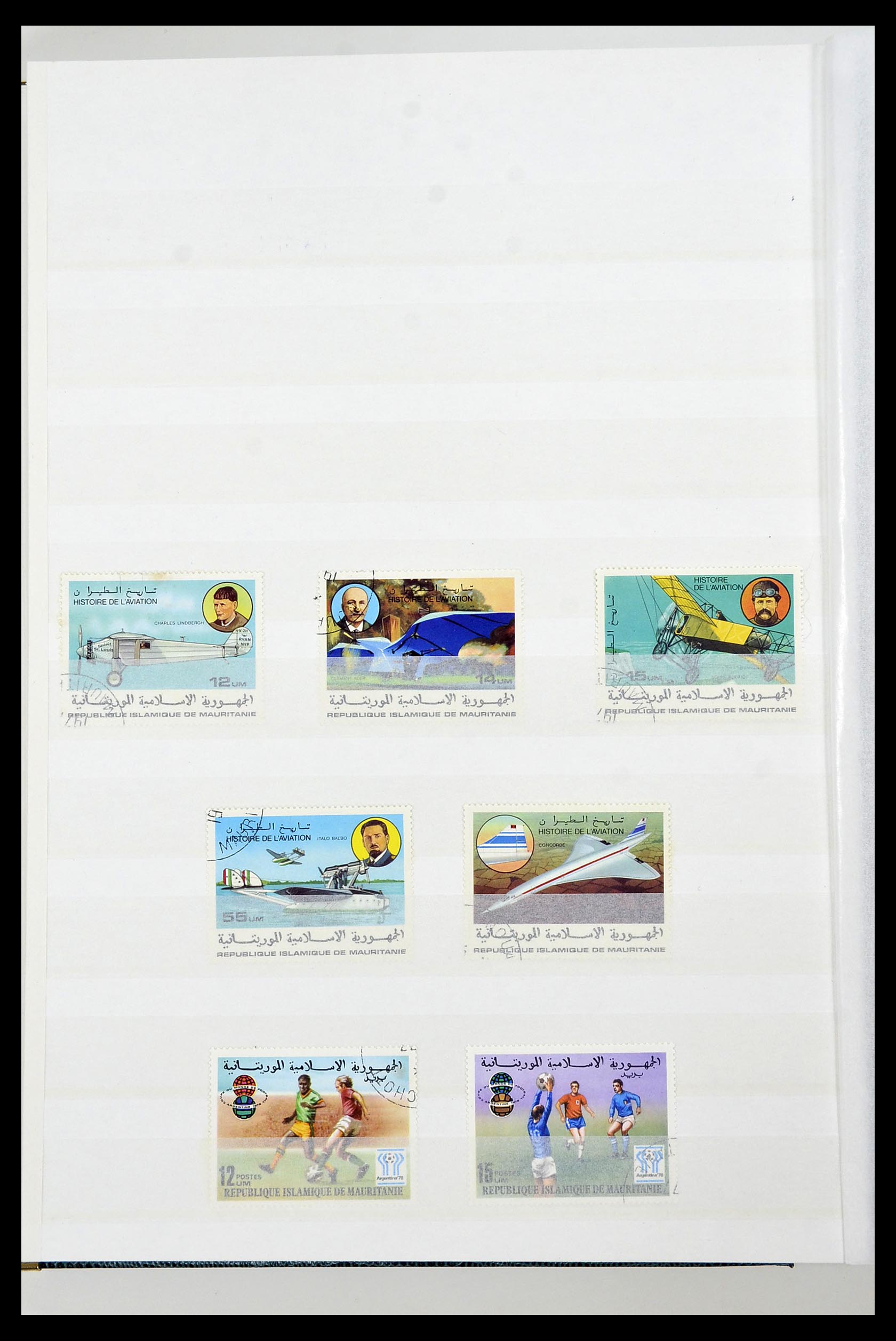 34190 0067 - Postzegelverzameling 34190 Franse koloniën in Afrika 1885-1998.