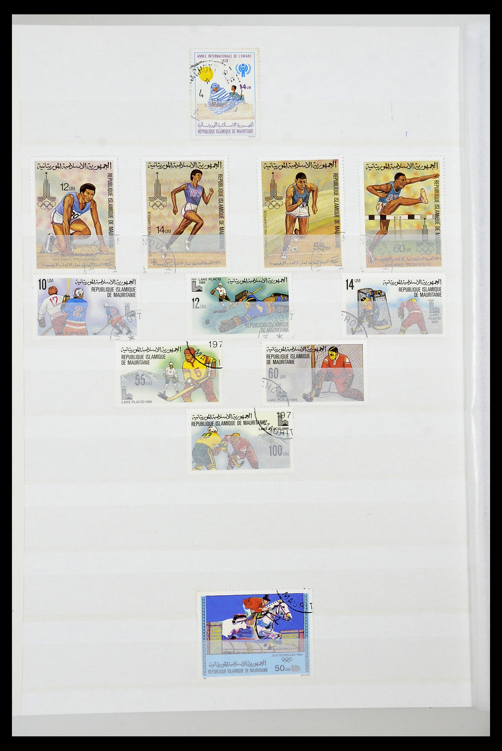 34190 0071 - Postzegelverzameling 34190 Franse koloniën in Afrika 1885-1998.