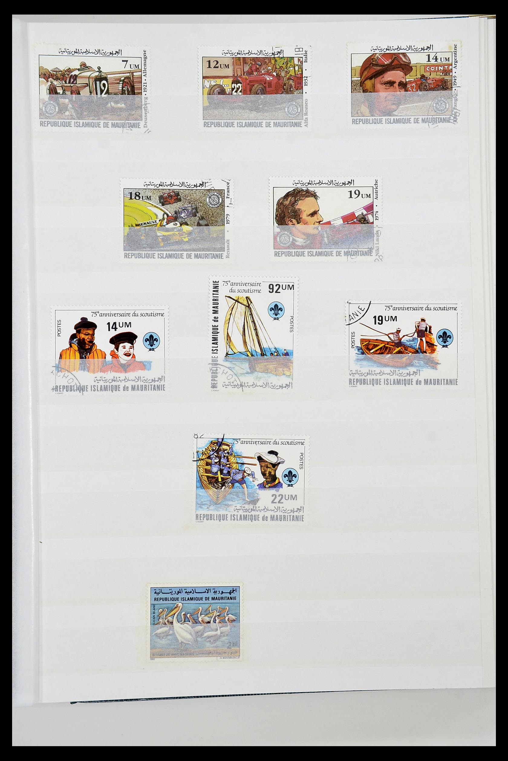 34190 0073 - Postzegelverzameling 34190 Franse koloniën in Afrika 1885-1998.