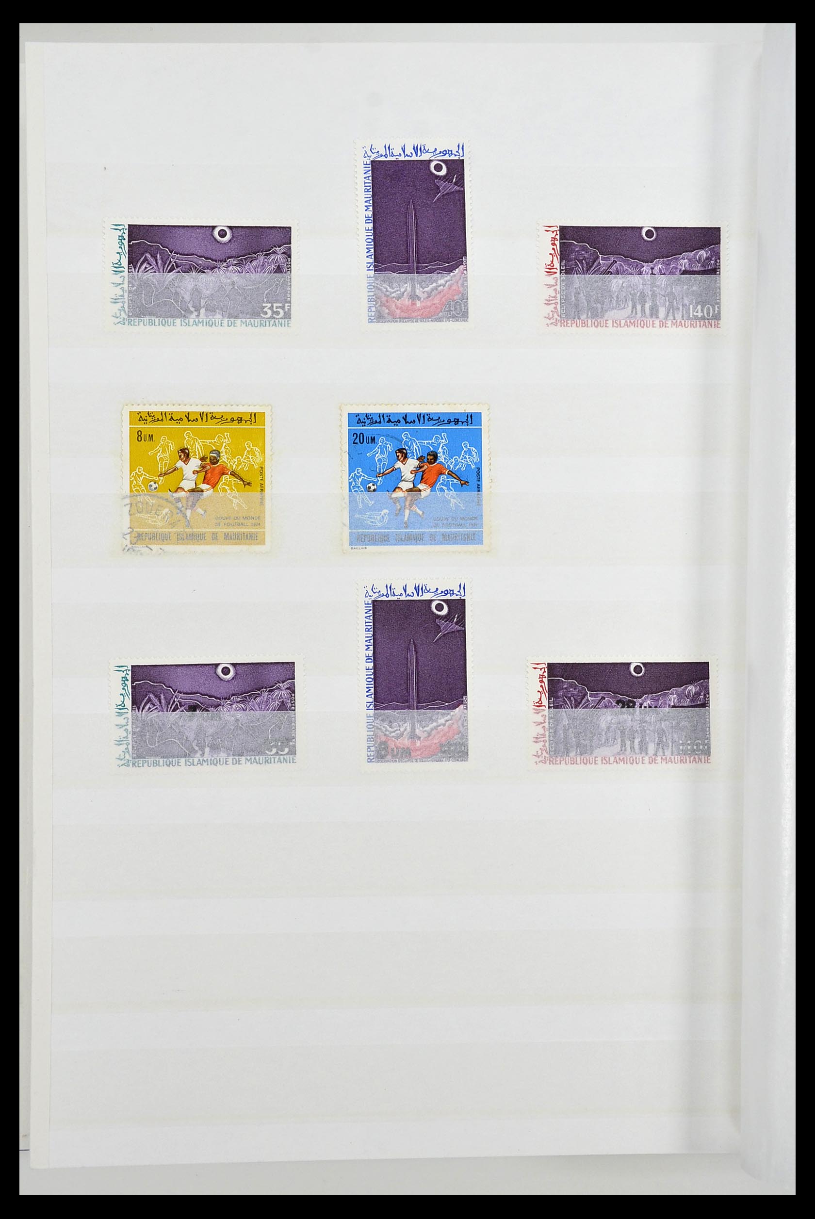 34190 0087 - Postzegelverzameling 34190 Franse koloniën in Afrika 1885-1998.