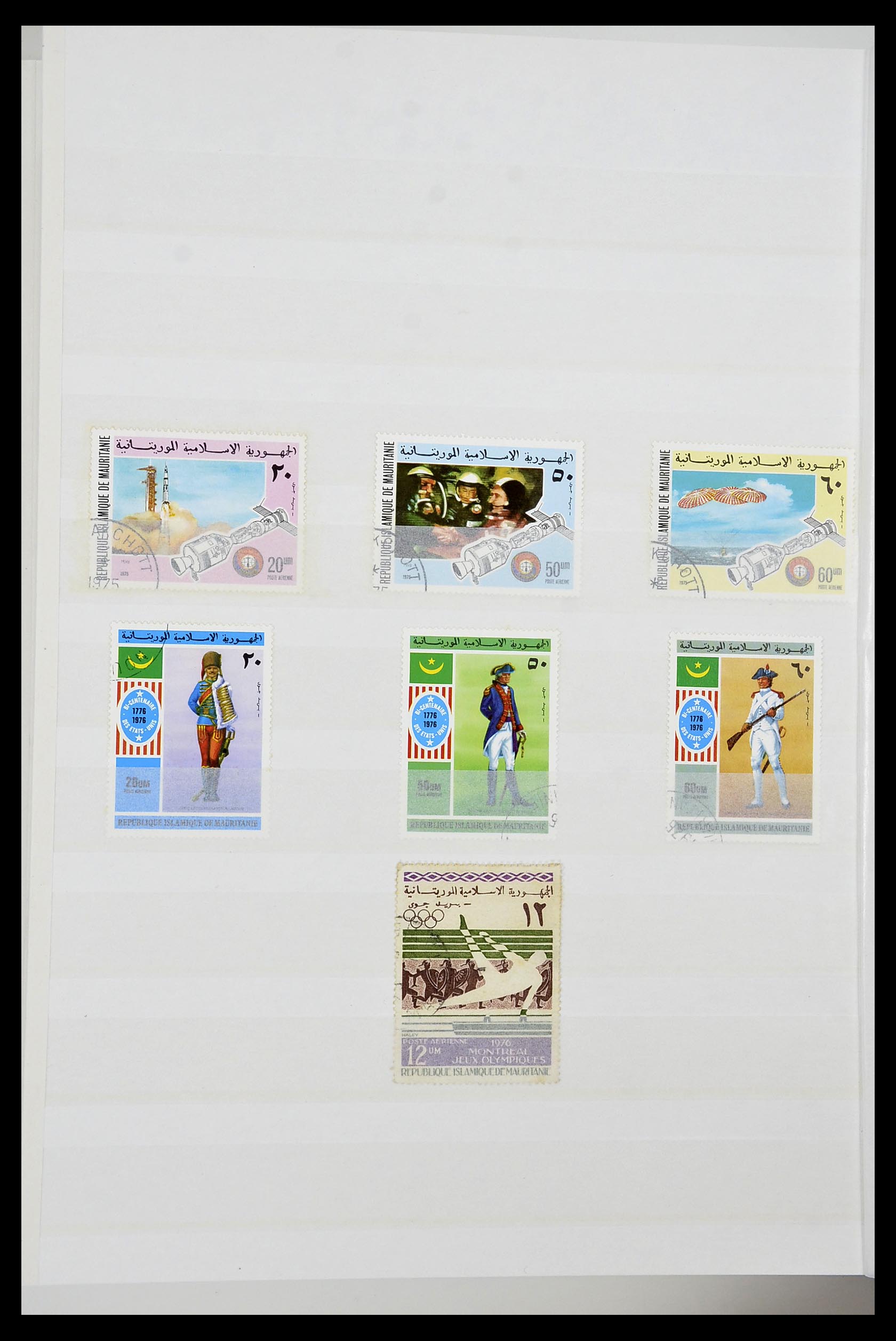 34190 0089 - Postzegelverzameling 34190 Franse koloniën in Afrika 1885-1998.