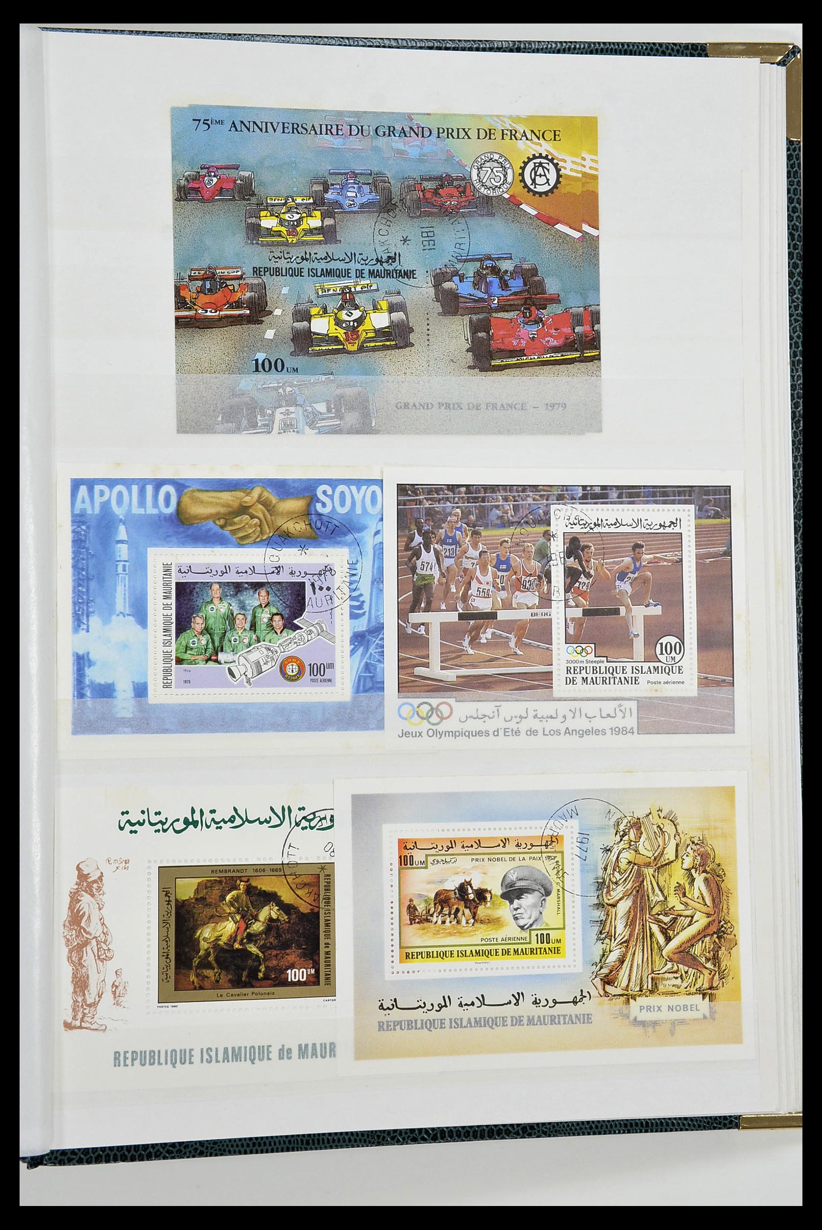 34190 0096 - Postzegelverzameling 34190 Franse koloniën in Afrika 1885-1998.