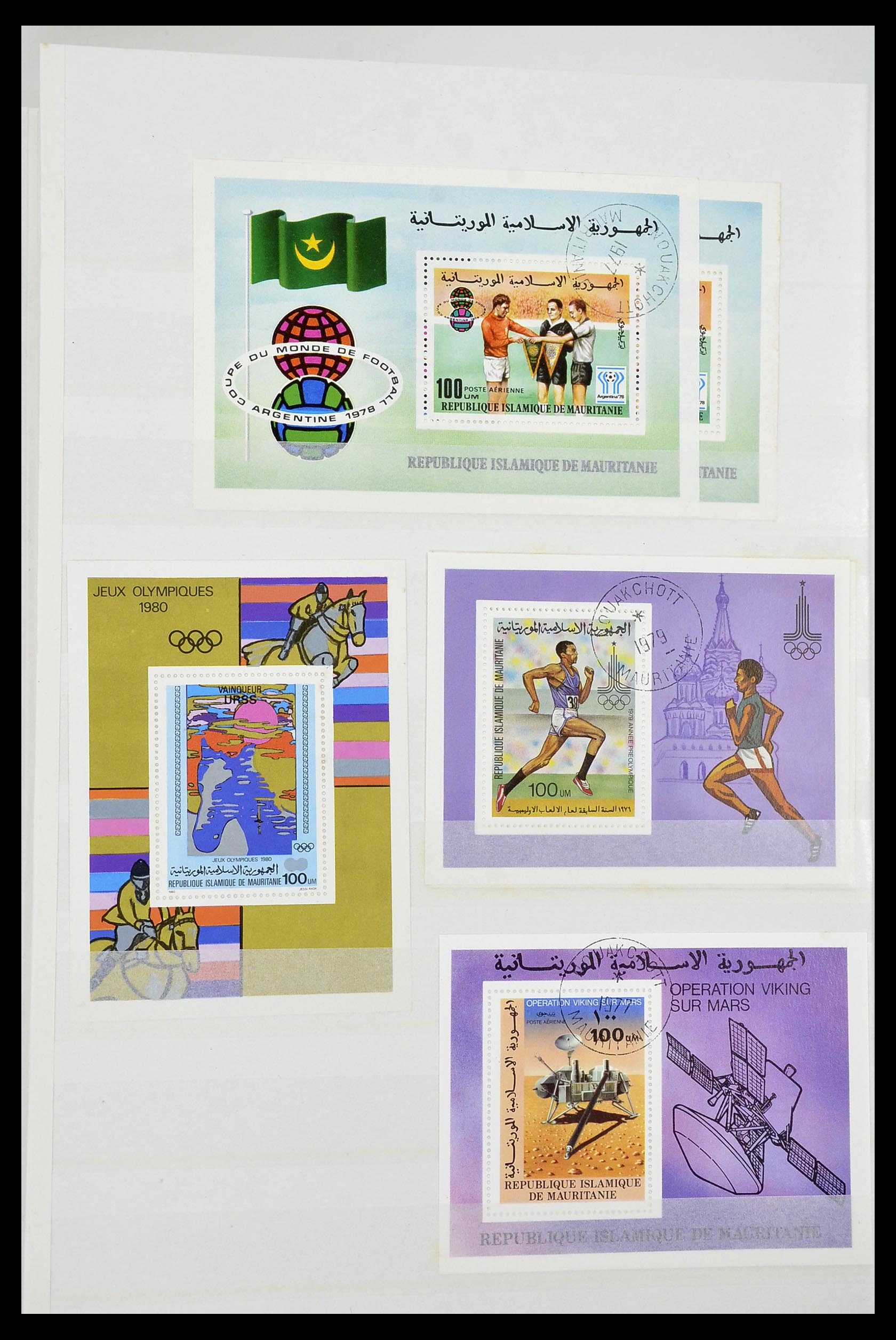34190 0099 - Postzegelverzameling 34190 Franse koloniën in Afrika 1885-1998.