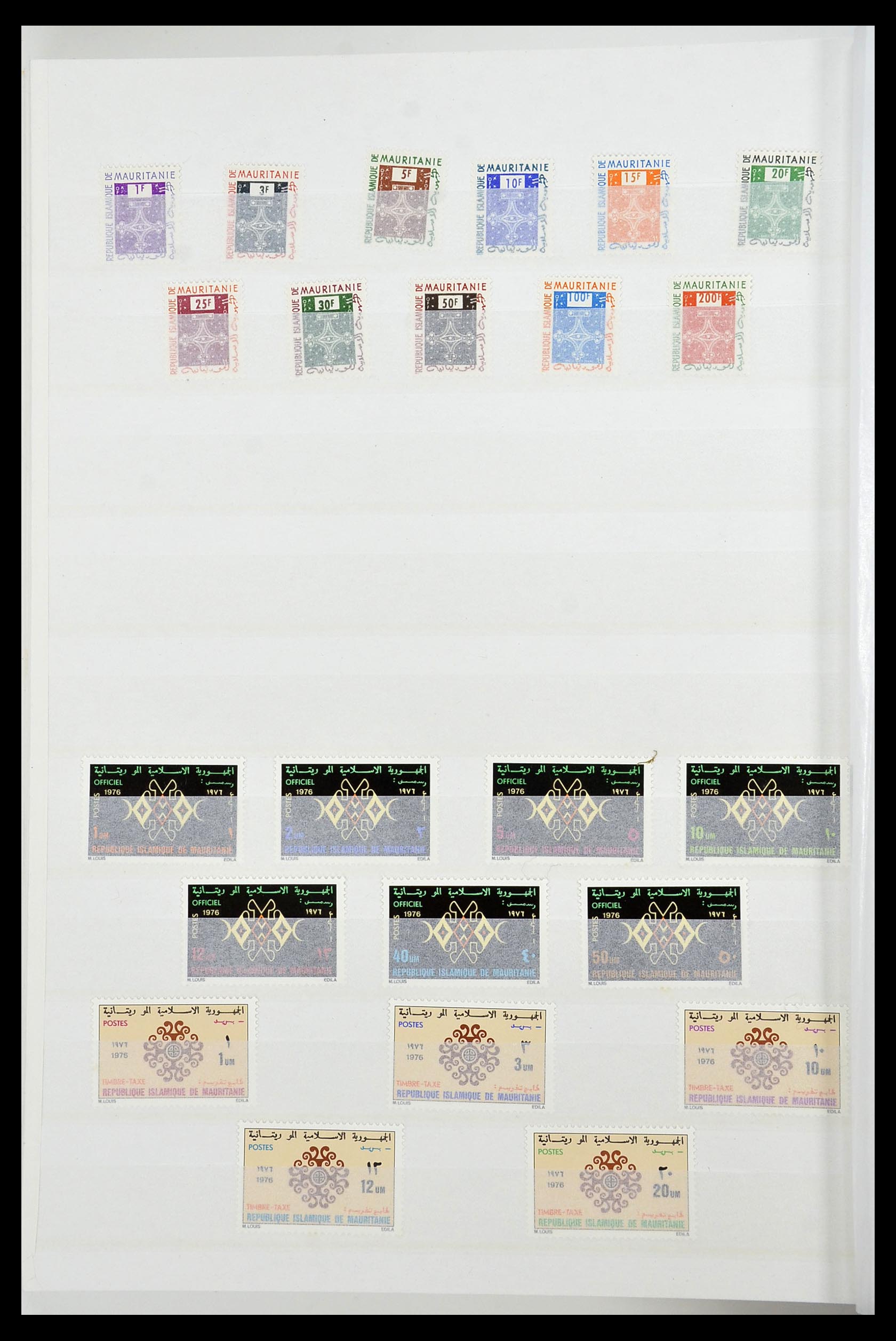 34190 0105 - Postzegelverzameling 34190 Franse koloniën in Afrika 1885-1998.
