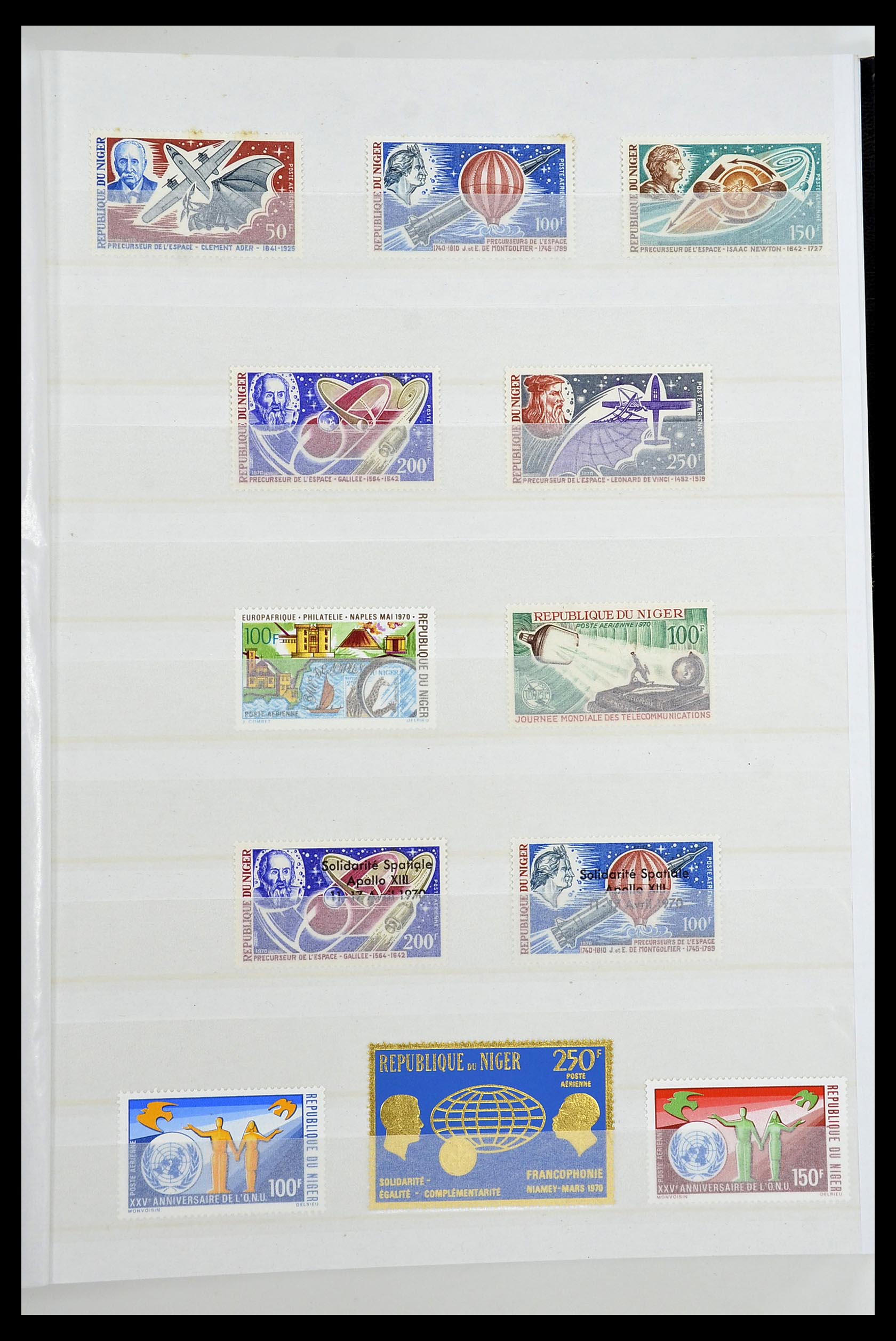 34190 0114 - Postzegelverzameling 34190 Franse koloniën in Afrika 1885-1998.