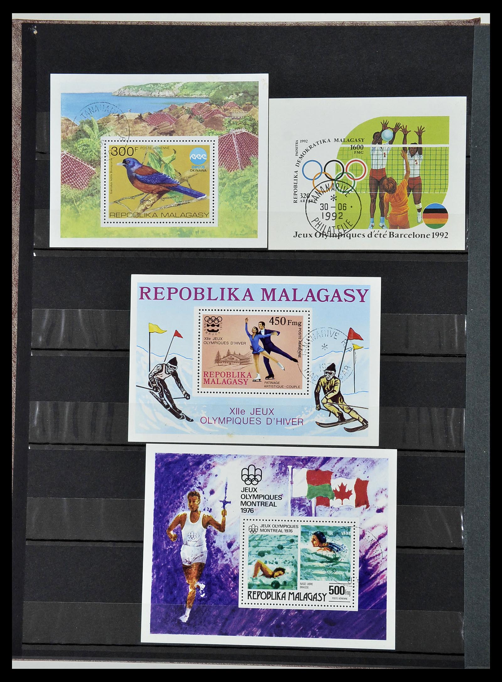 34190 1016 - Postzegelverzameling 34190 Franse koloniën in Afrika 1885-1998.