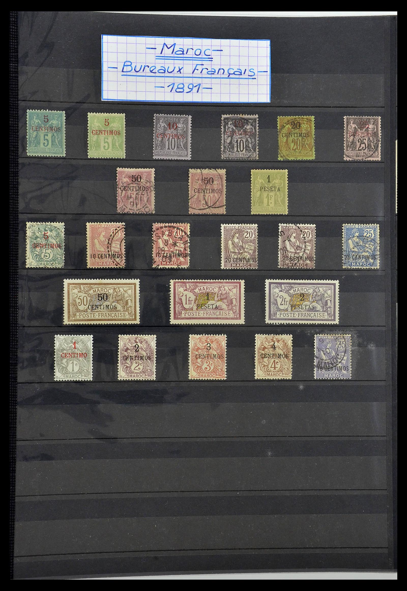 34190 1021 - Postzegelverzameling 34190 Franse koloniën in Afrika 1885-1998.