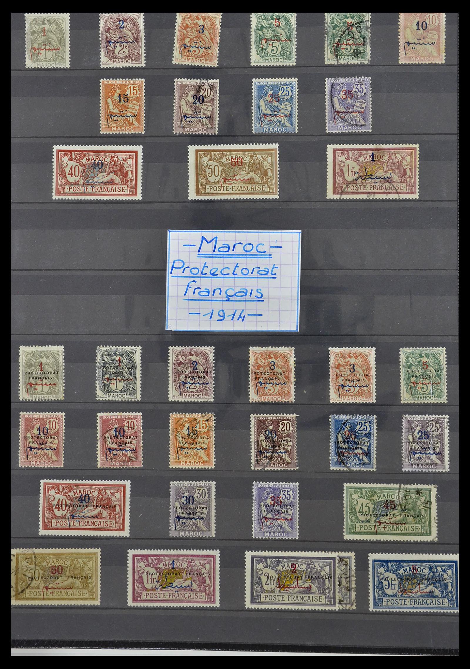 34190 1022 - Postzegelverzameling 34190 Franse koloniën in Afrika 1885-1998.