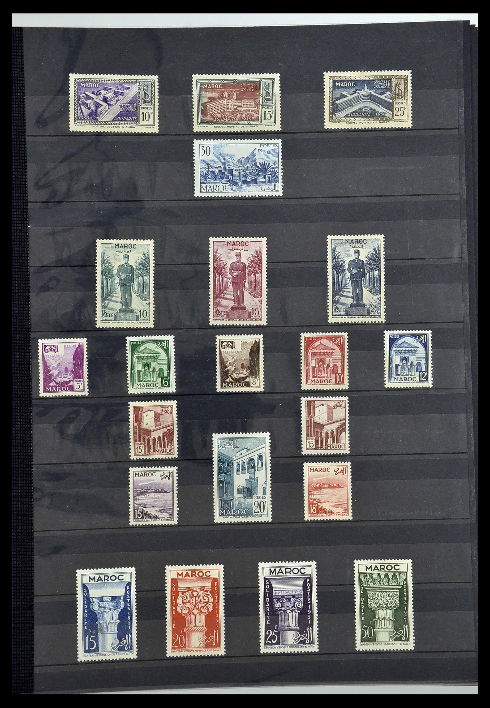 34190 1032 - Stamp collection 34190 French colonies in Africa 1885-1998.