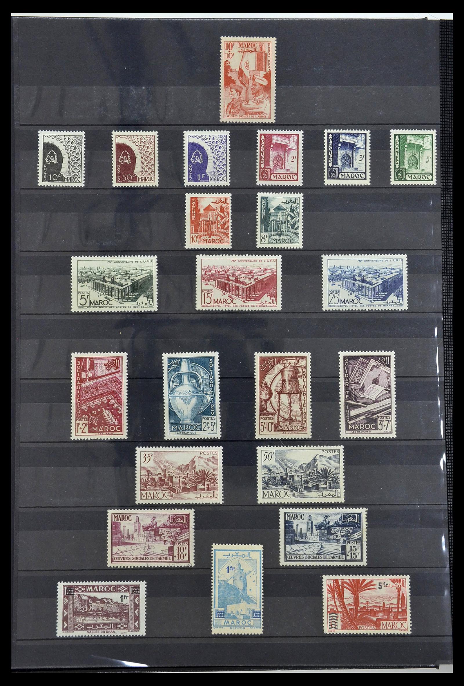 34190 1033 - Postzegelverzameling 34190 Franse koloniën in Afrika 1885-1998.