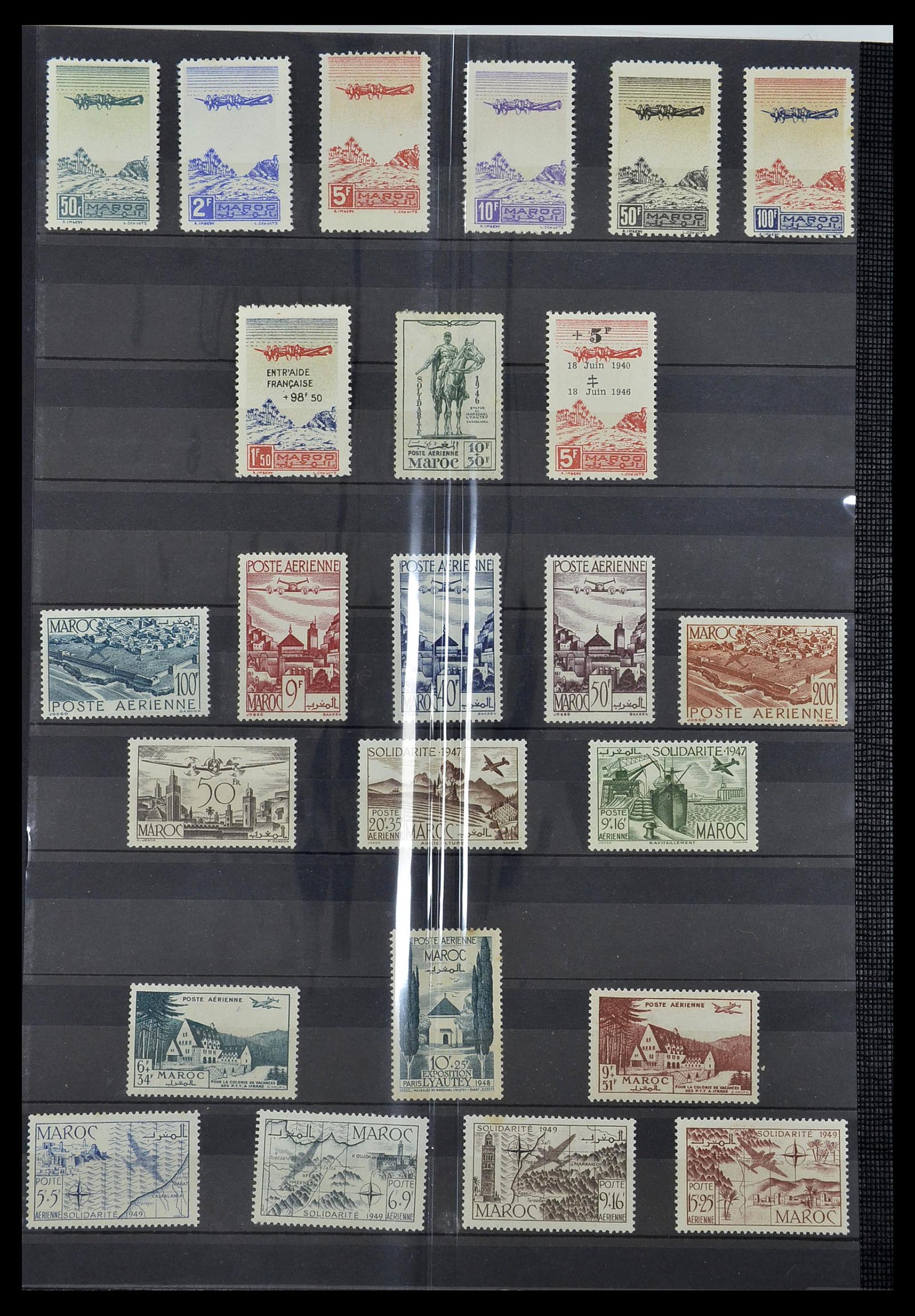34190 1038 - Postzegelverzameling 34190 Franse koloniën in Afrika 1885-1998.