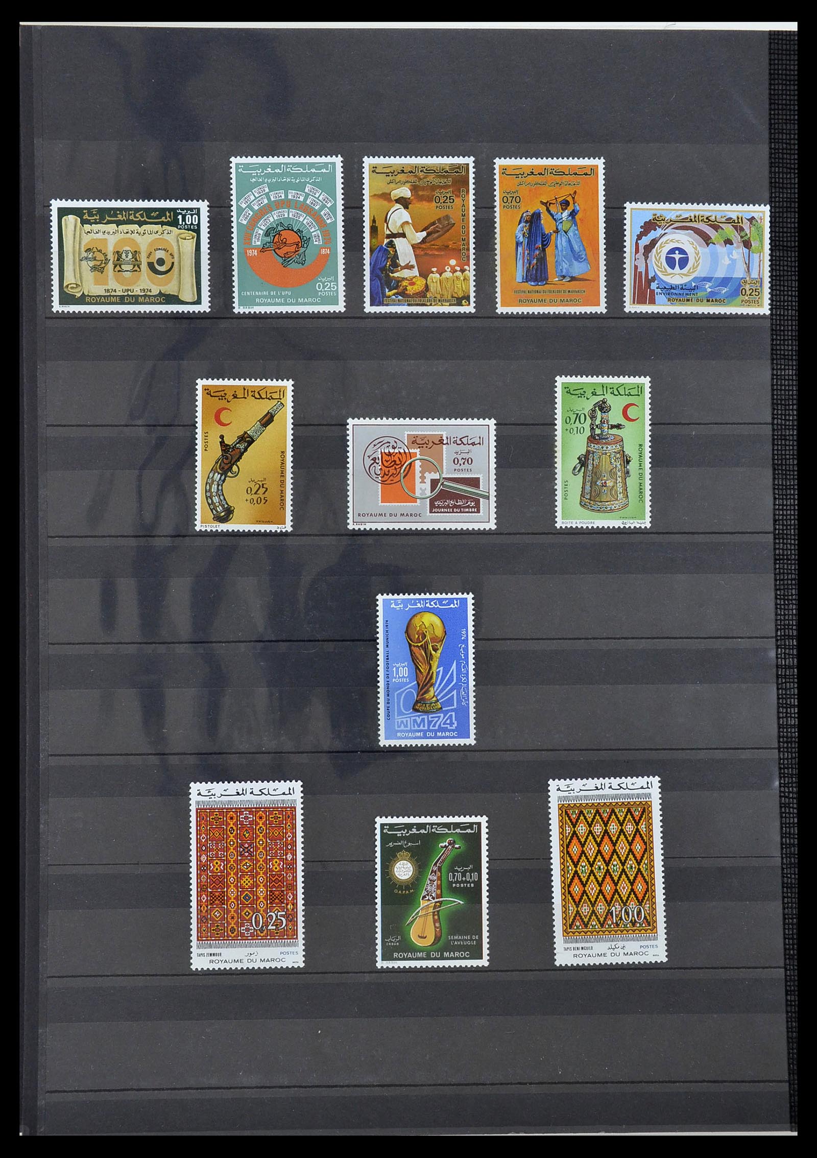 34190 1053 - Postzegelverzameling 34190 Franse koloniën in Afrika 1885-1998.