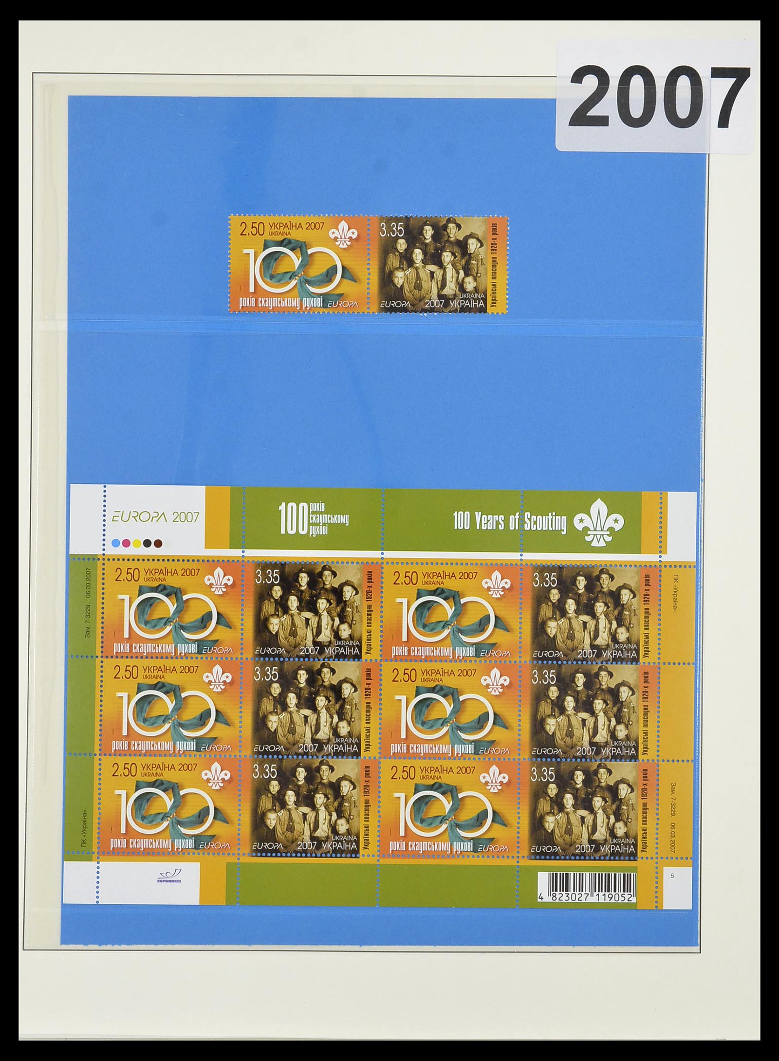 34191 553 - Postzegelverzameling 34191 Europa CEPT 1956-2008.