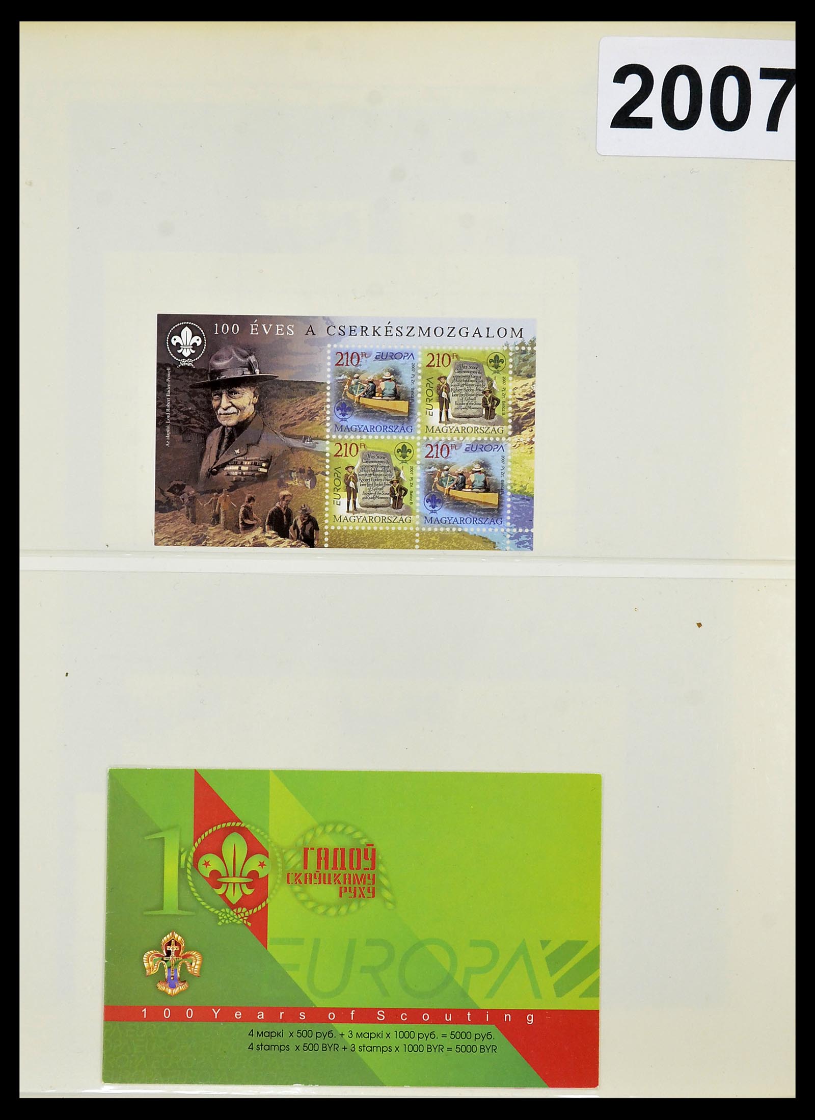 34191 554 - Postzegelverzameling 34191 Europa CEPT 1956-2008.