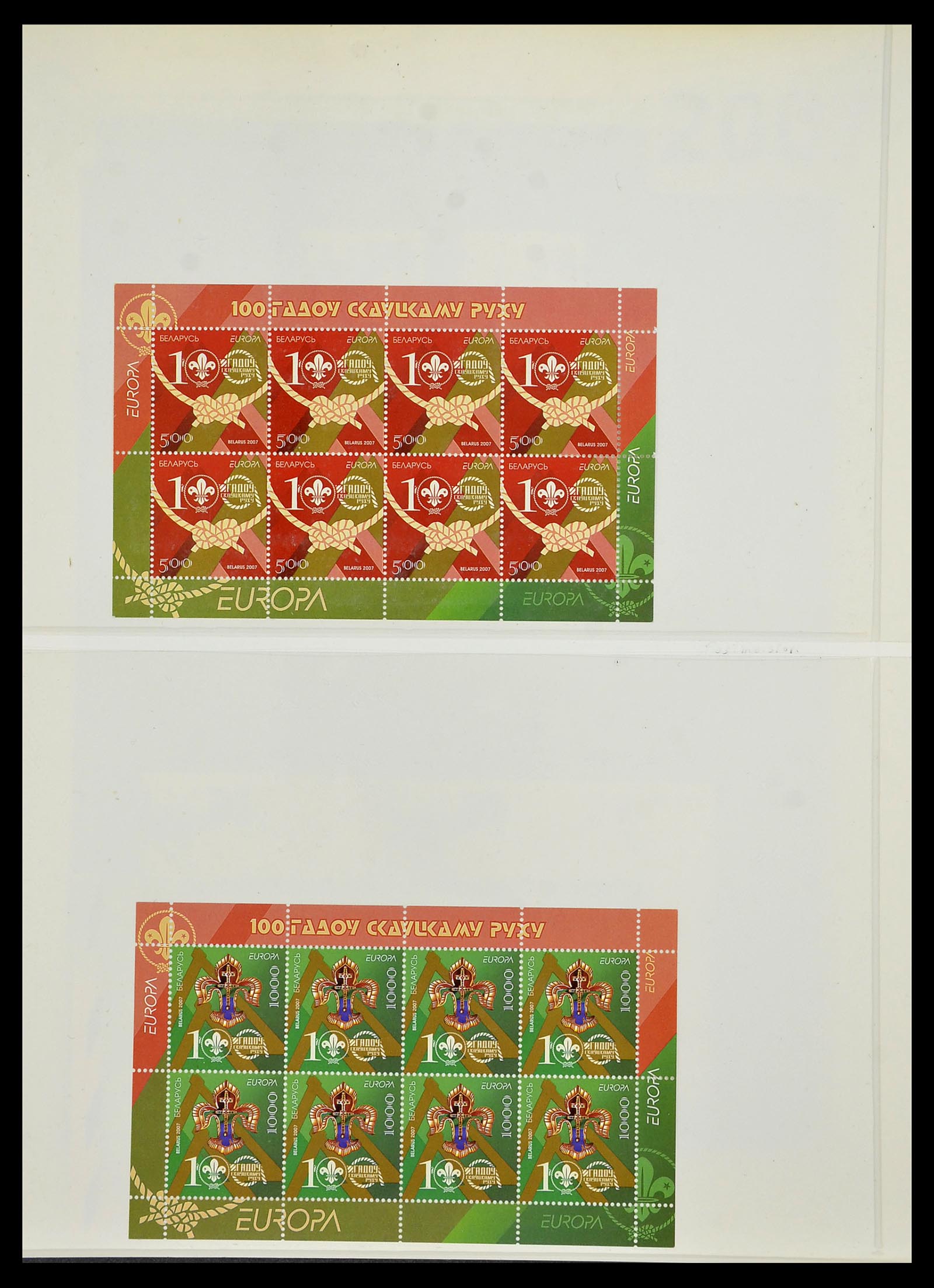 34191 555 - Postzegelverzameling 34191 Europa CEPT 1956-2008.