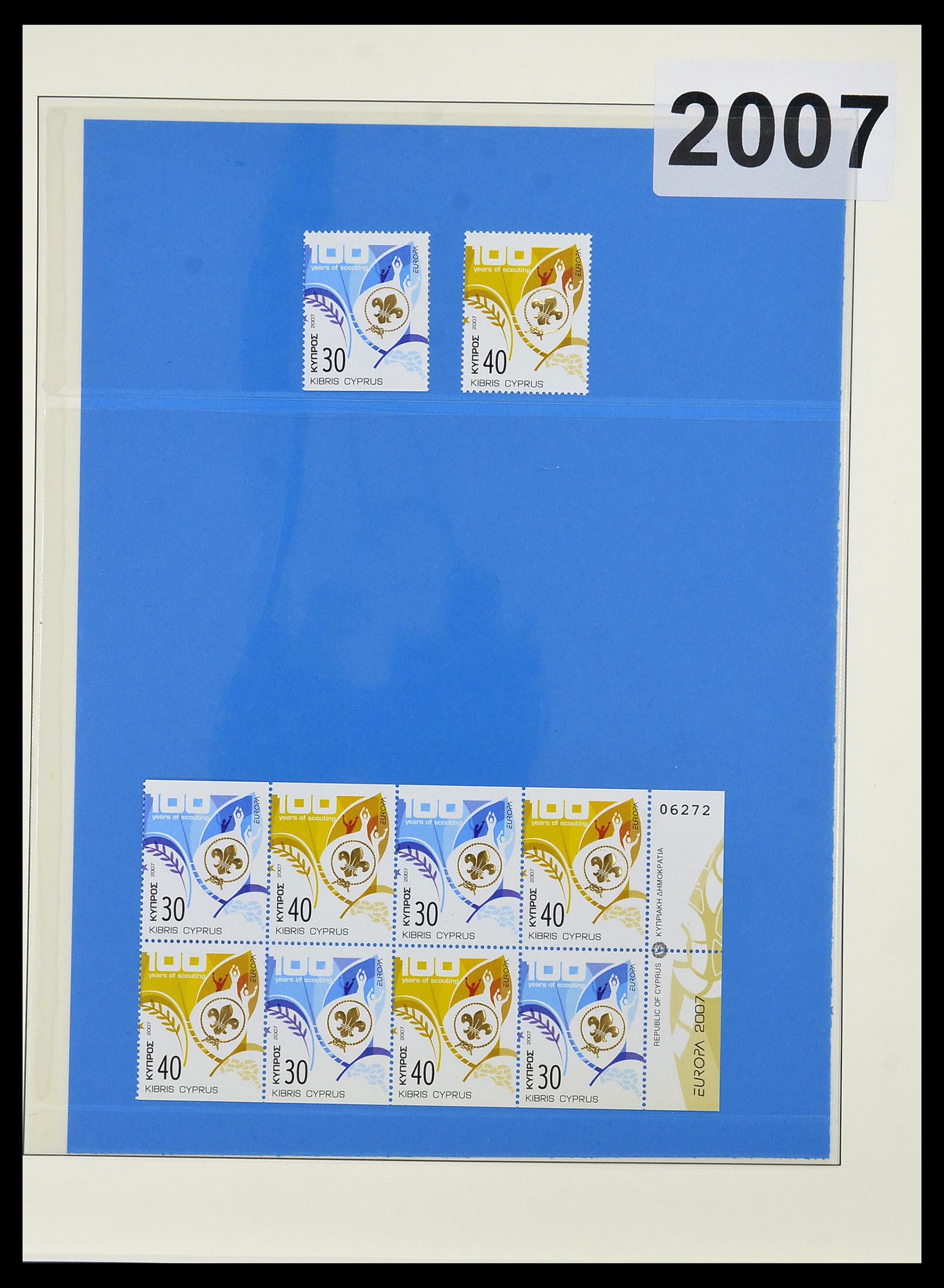 34191 556 - Stamp collection 34191 Europa CEPT 1956-2008.