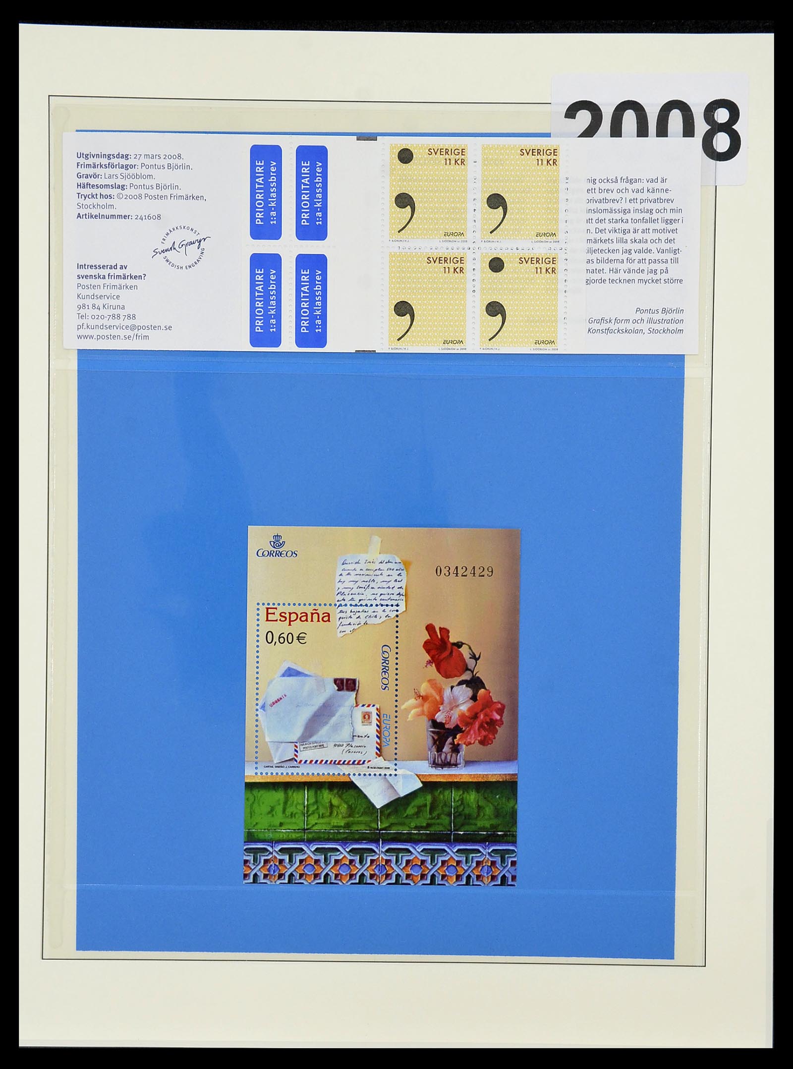 34191 579 - Stamp collection 34191 Europa CEPT 1956-2008.