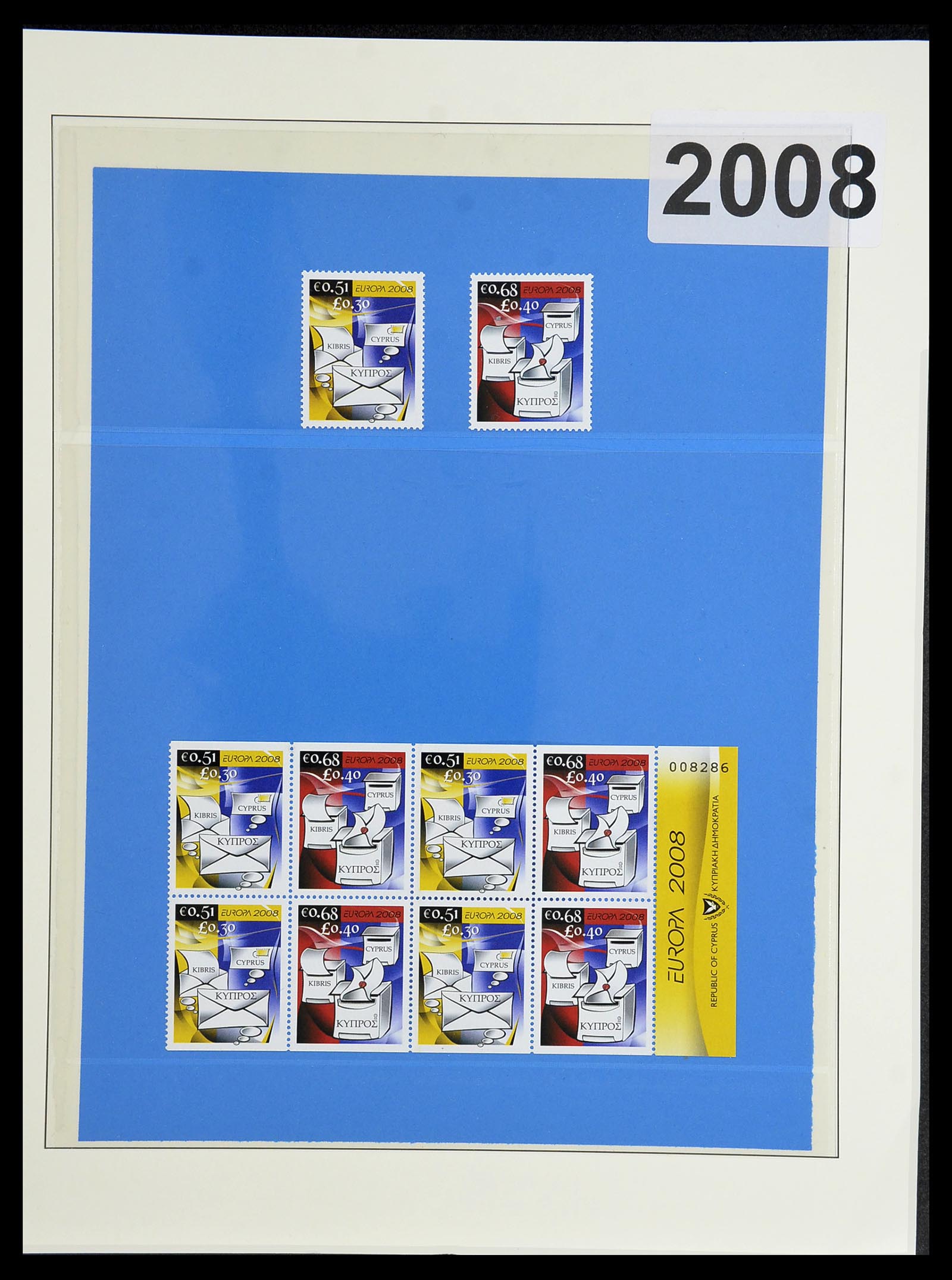 34191 584 - Postzegelverzameling 34191 Europa CEPT 1956-2008.