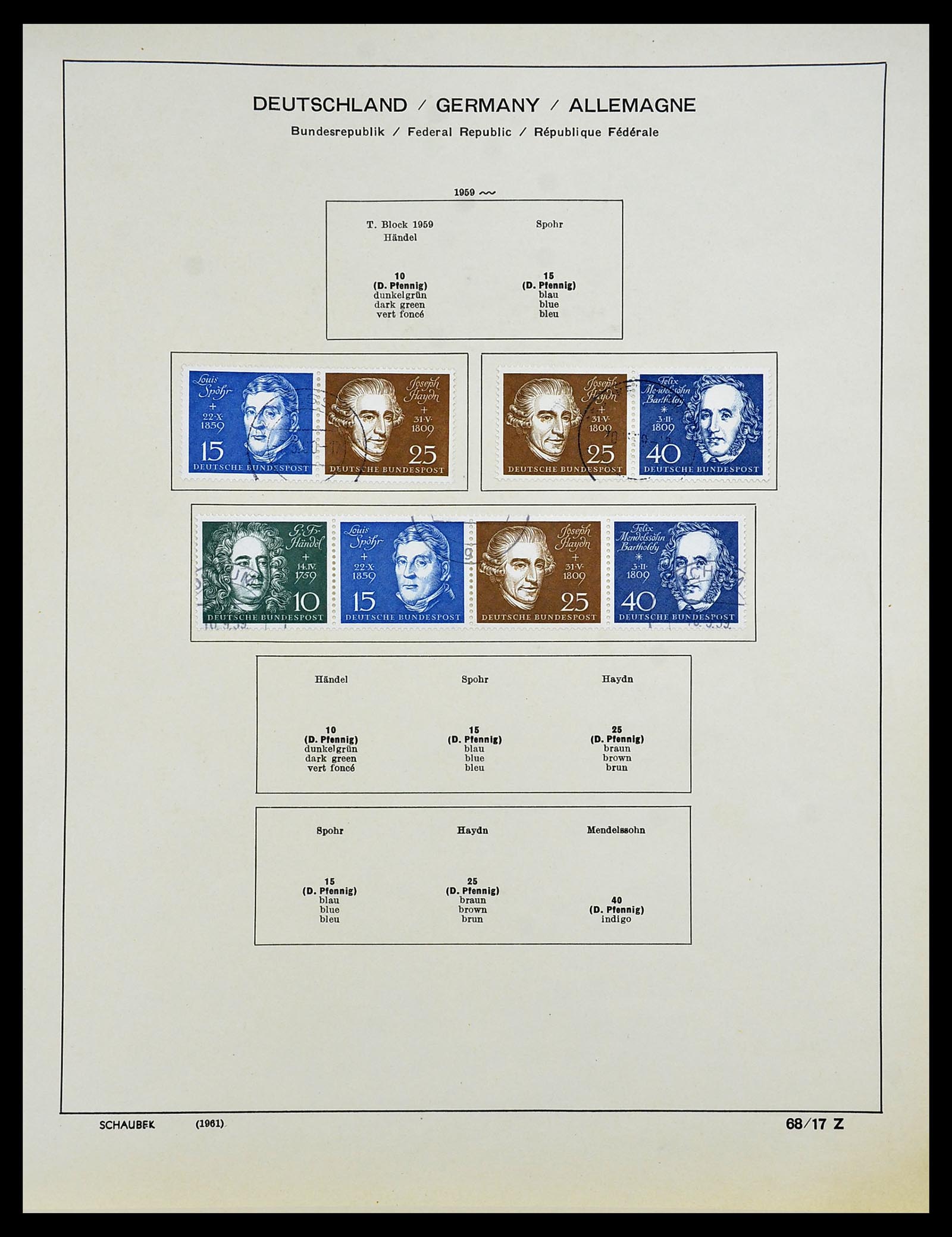34194 020 - Stamp collection 34194 Bundespost 1949-1982.