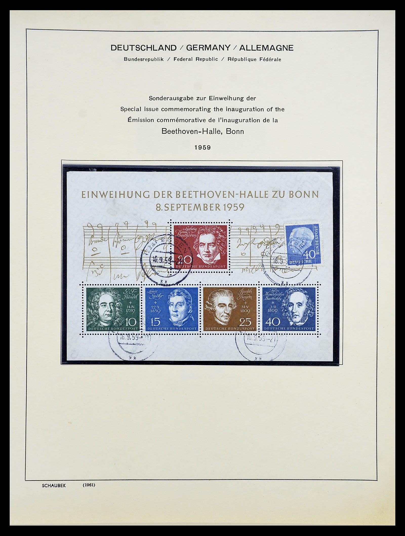 34194 021 - Postzegelverzameling 34194 Bundespost 1949-1982.