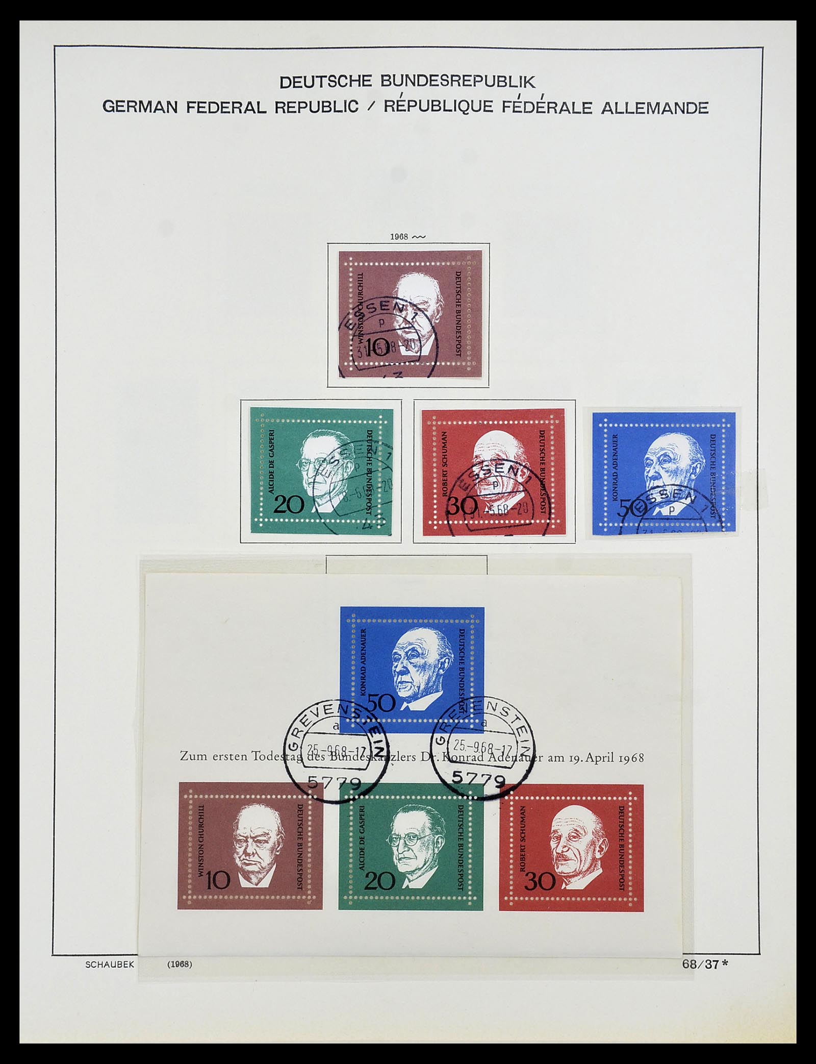34194 050 - Postzegelverzameling 34194 Bundespost 1949-1982.
