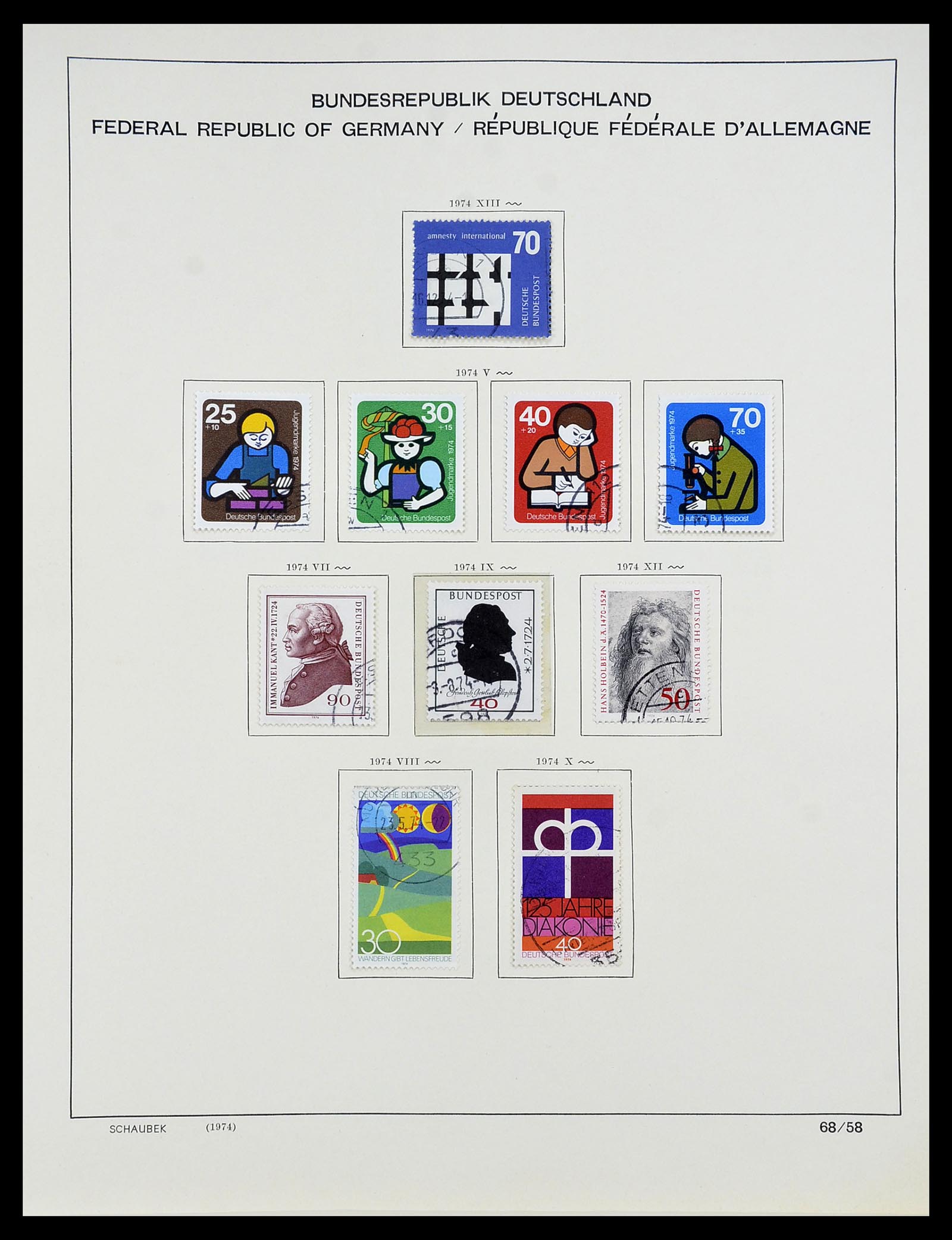 34194 073 - Postzegelverzameling 34194 Bundespost 1949-1982.