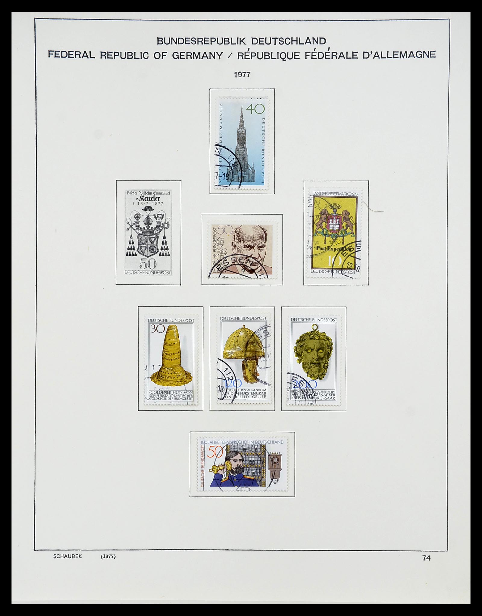 34194 094 - Postzegelverzameling 34194 Bundespost 1949-1982.