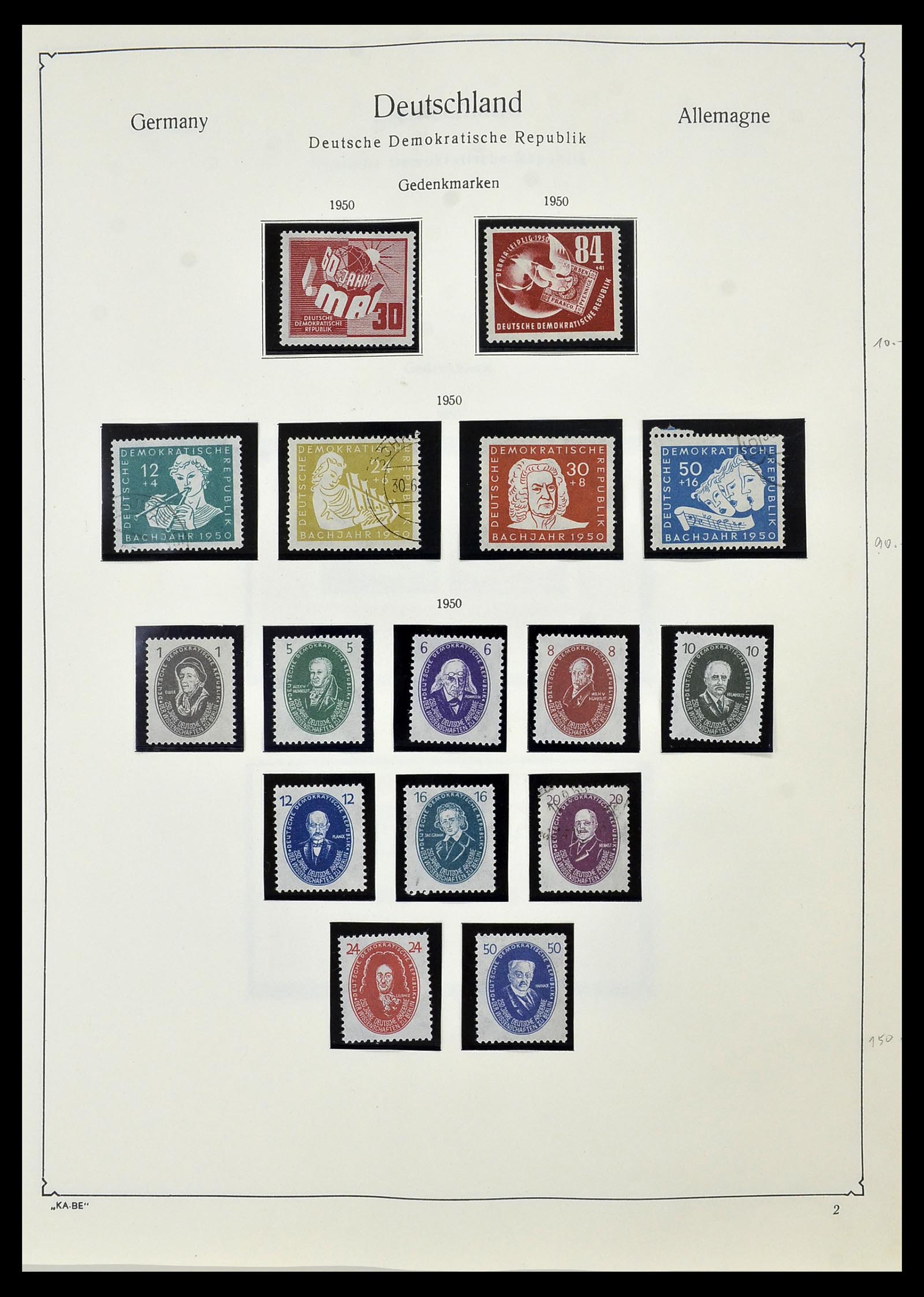 34196 002 - Stamp collection 34196 DDR 1949-1969.