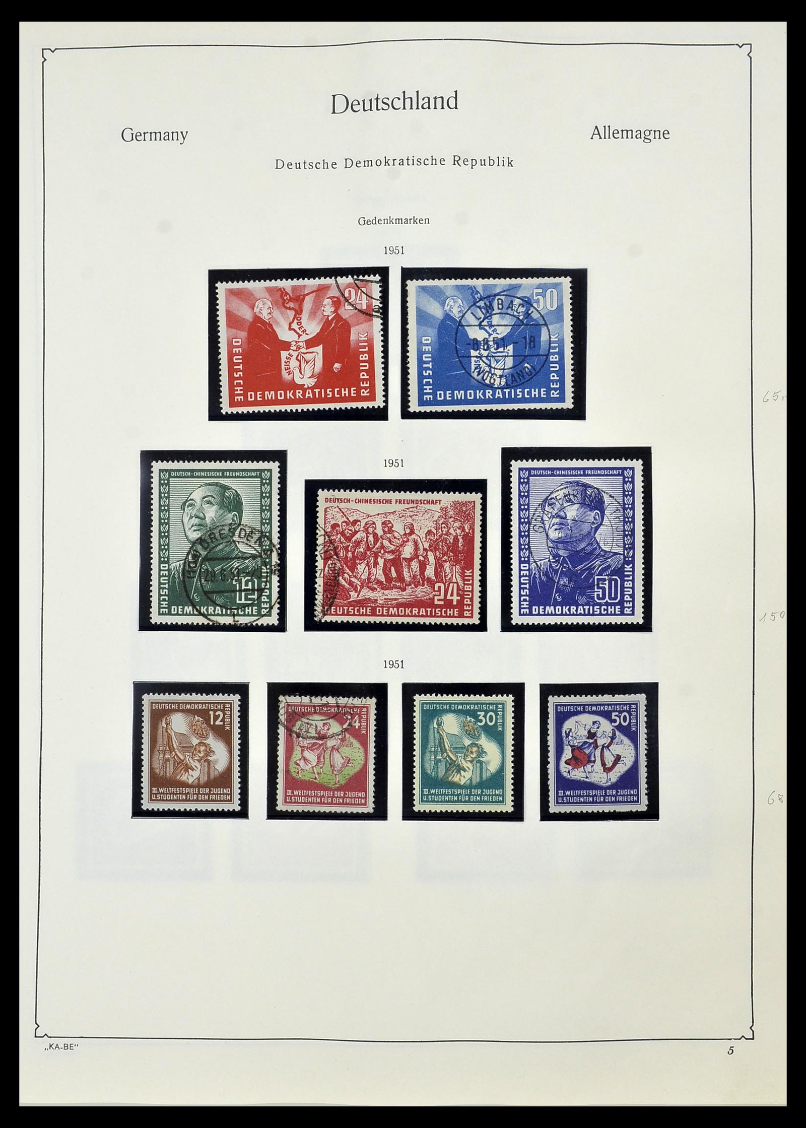 34196 004 - Stamp collection 34196 DDR 1949-1969.