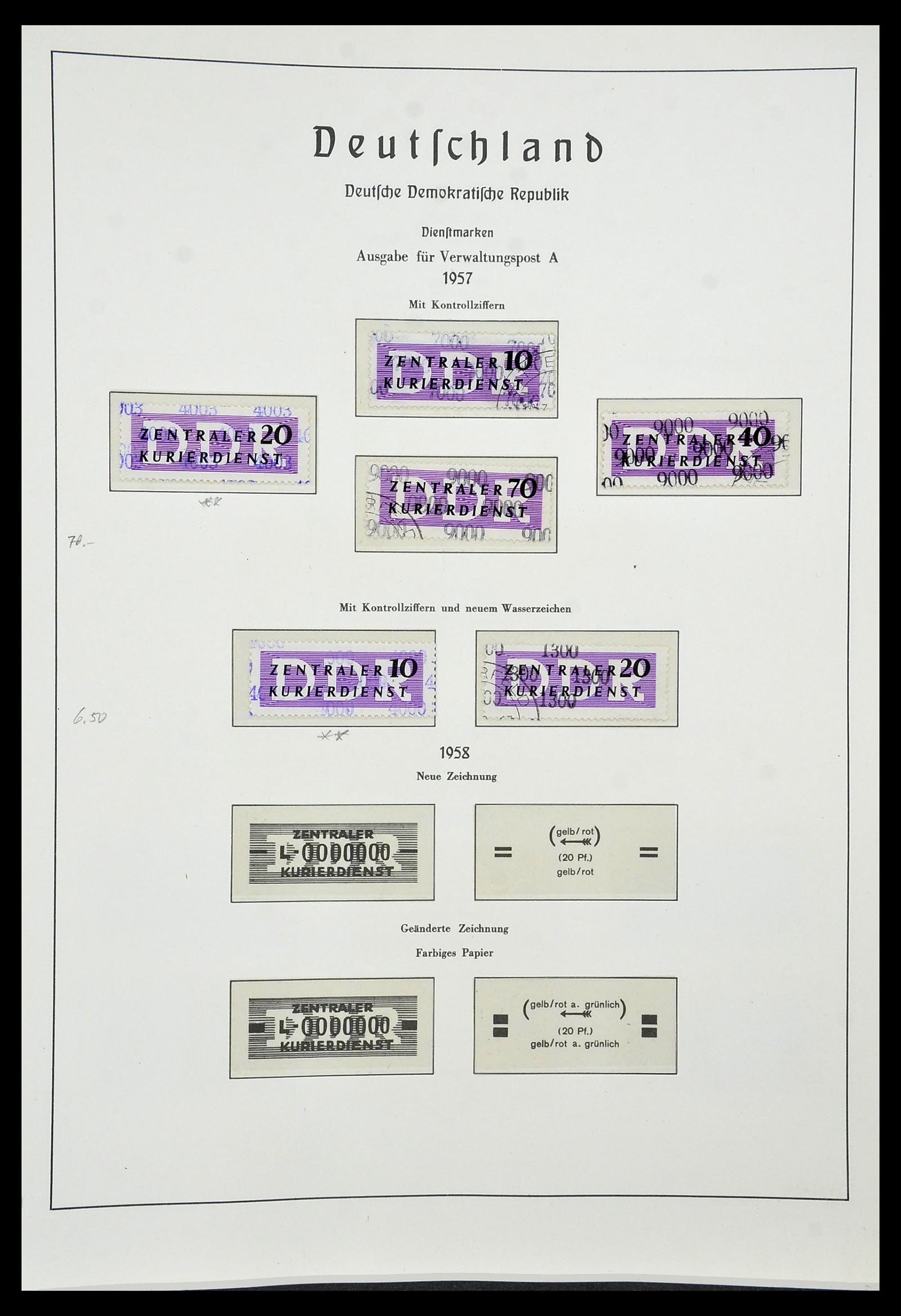 34196 155 - Stamp collection 34196 DDR 1949-1969.