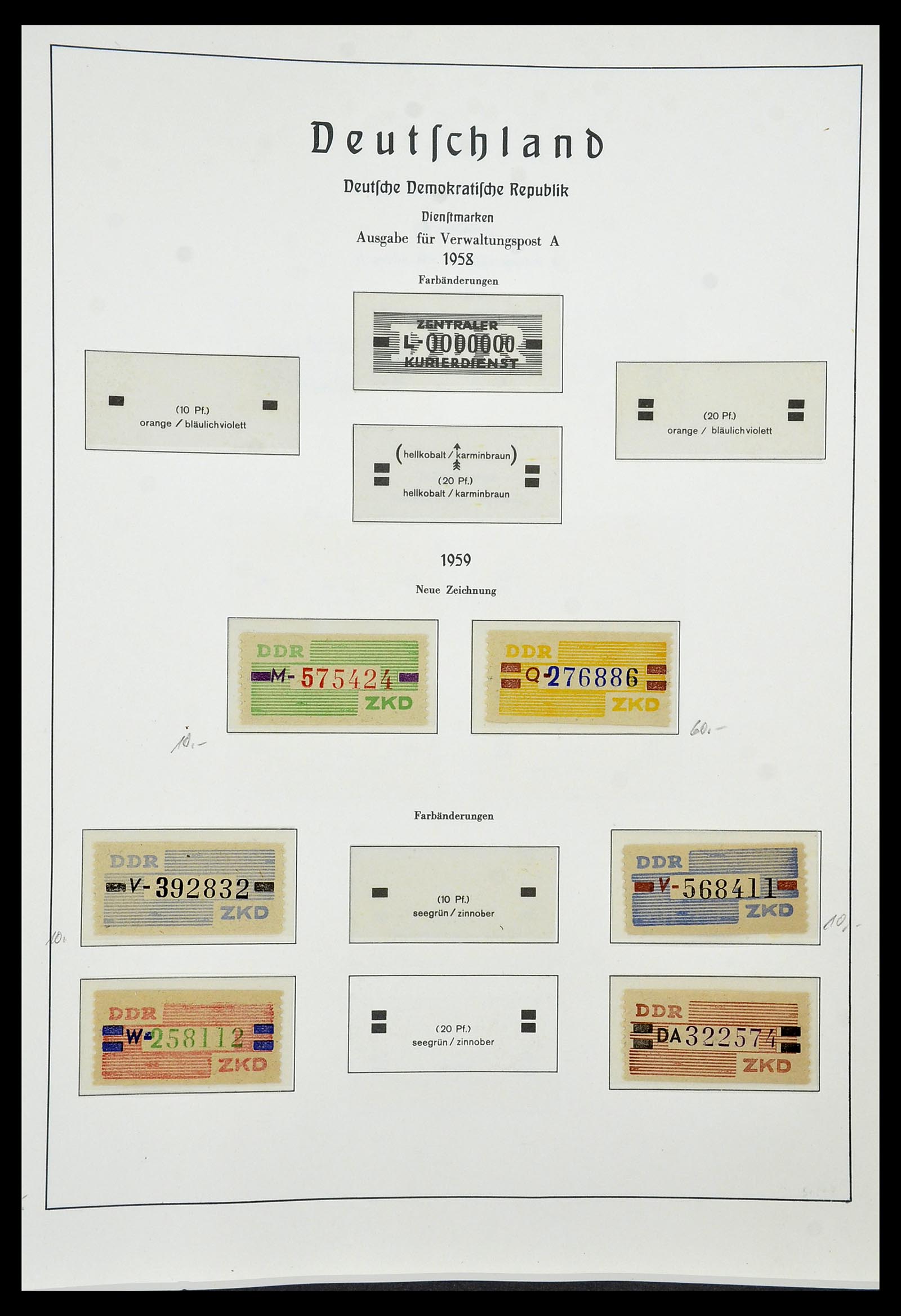 34196 156 - Postzegelverzameling 34196 DDR 1949-1969.