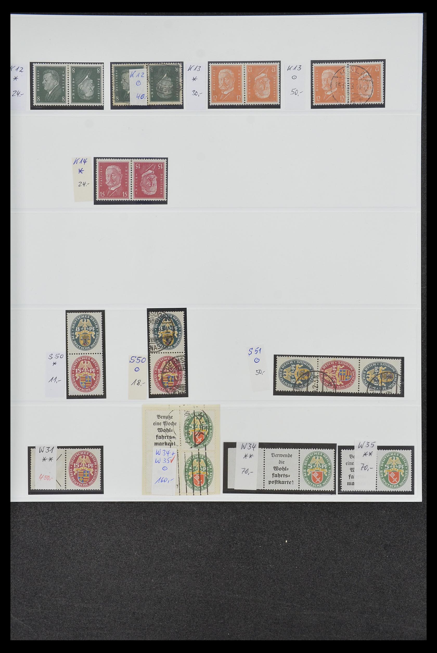 34200 009 - Postzegelverzameling 34200 Duitsland combinaties 1910-1996.
