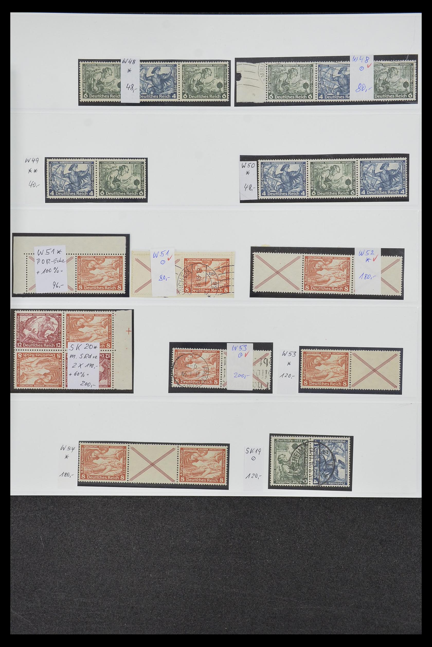 34200 015 - Stamp collection 34200 Germany combinations 1910-1996.