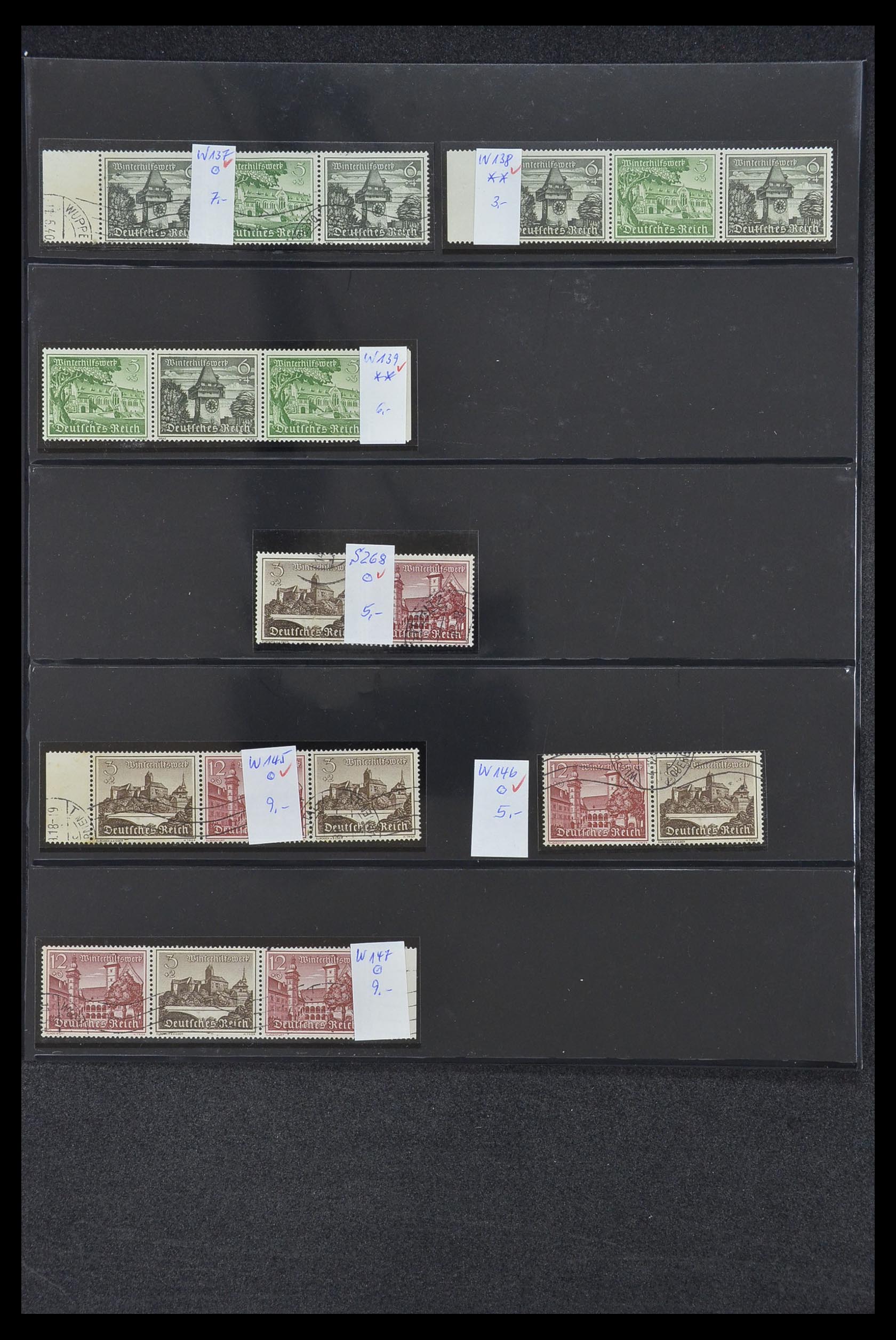 34200 047 - Stamp collection 34200 Germany combinations 1910-1996.