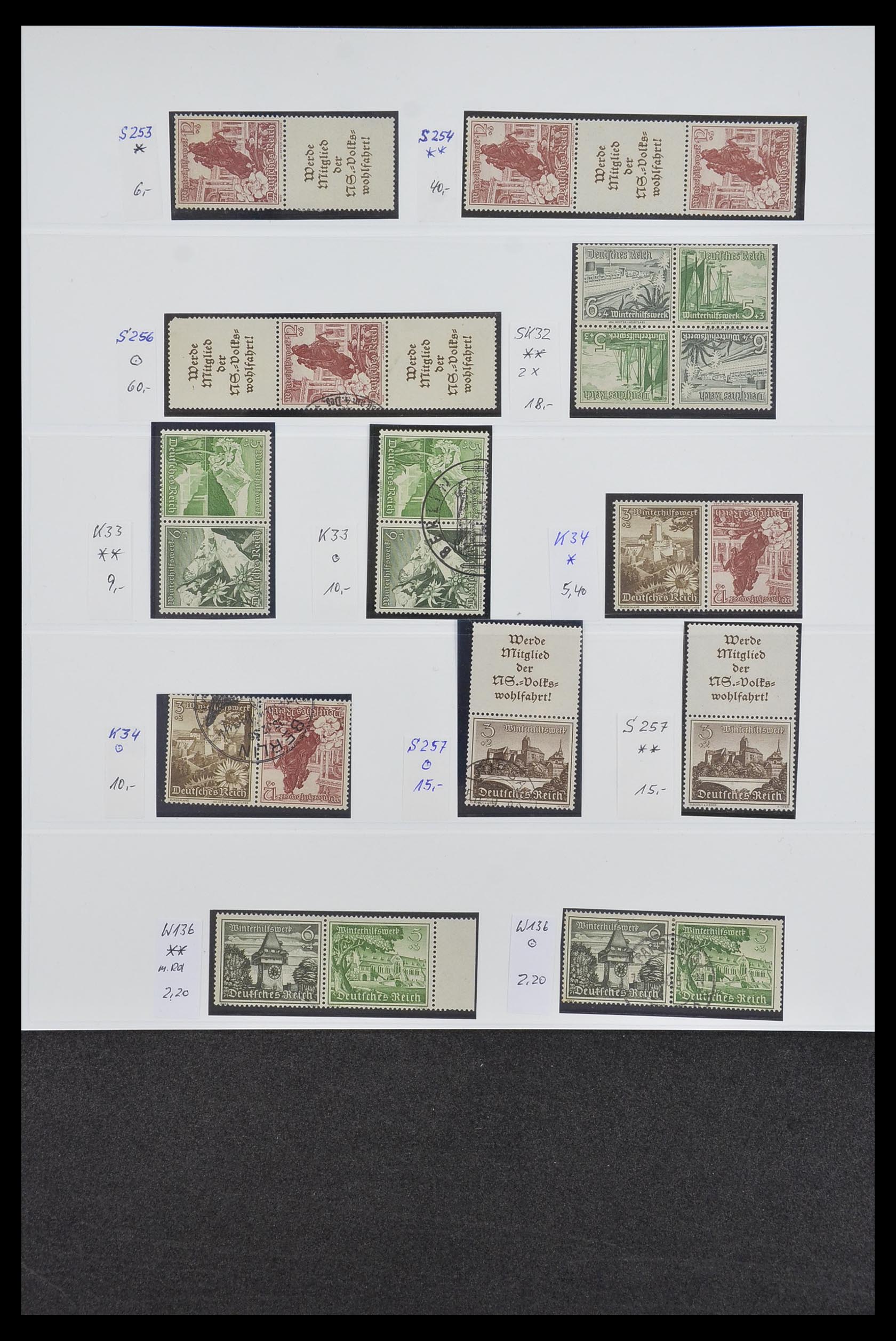 34200 050 - Postzegelverzameling 34200 Duitsland combinaties 1910-1996.
