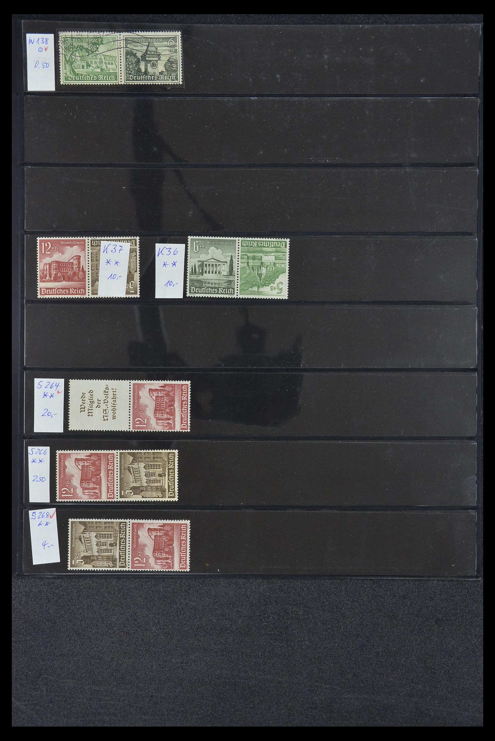 34200 053 - Stamp collection 34200 Germany combinations 1910-1996.