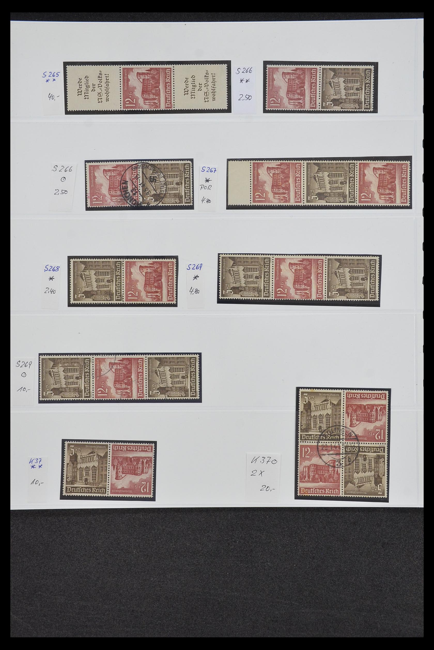 34200 055 - Postzegelverzameling 34200 Duitsland combinaties 1910-1996.