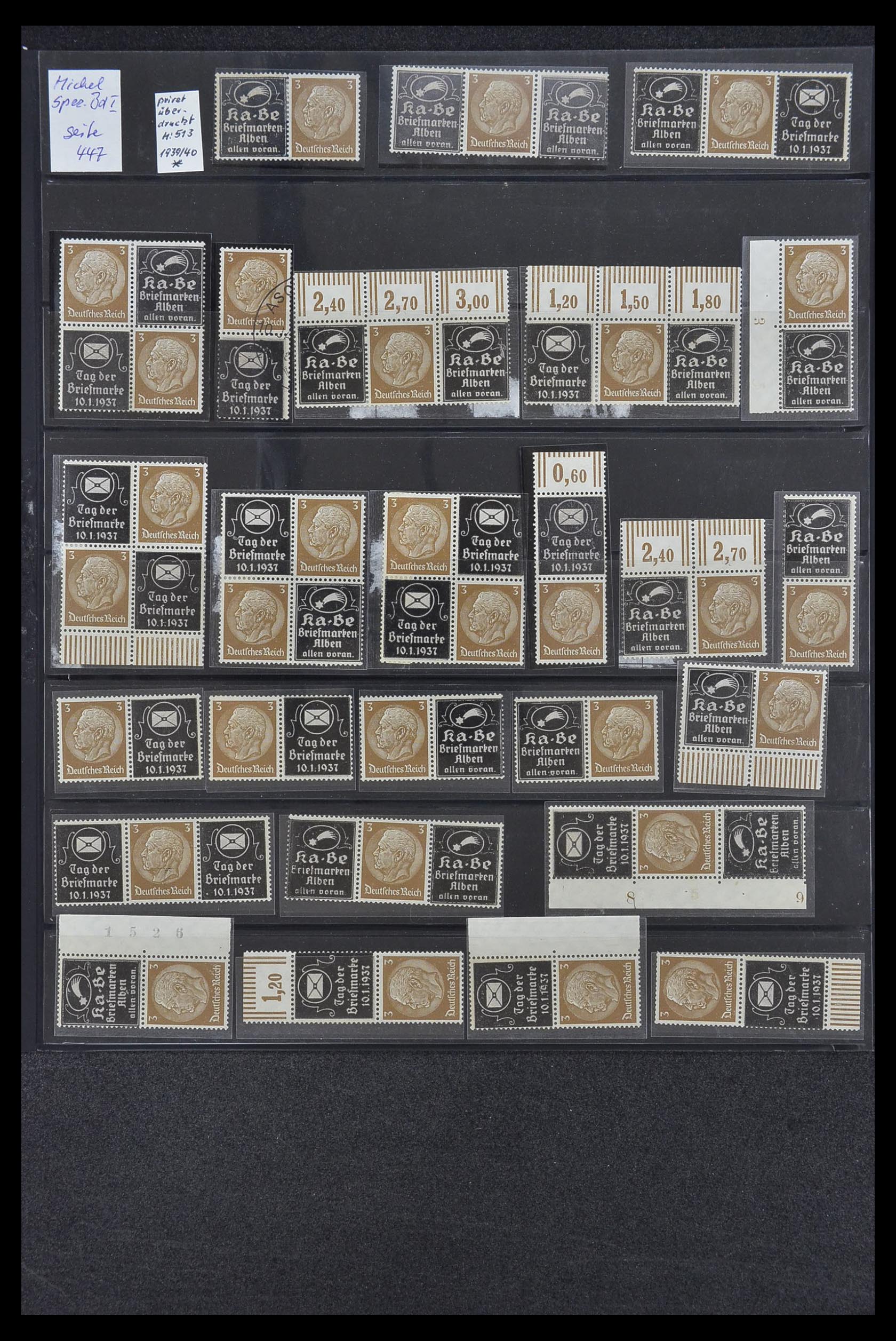 34200 056 - Postzegelverzameling 34200 Duitsland combinaties 1910-1996.