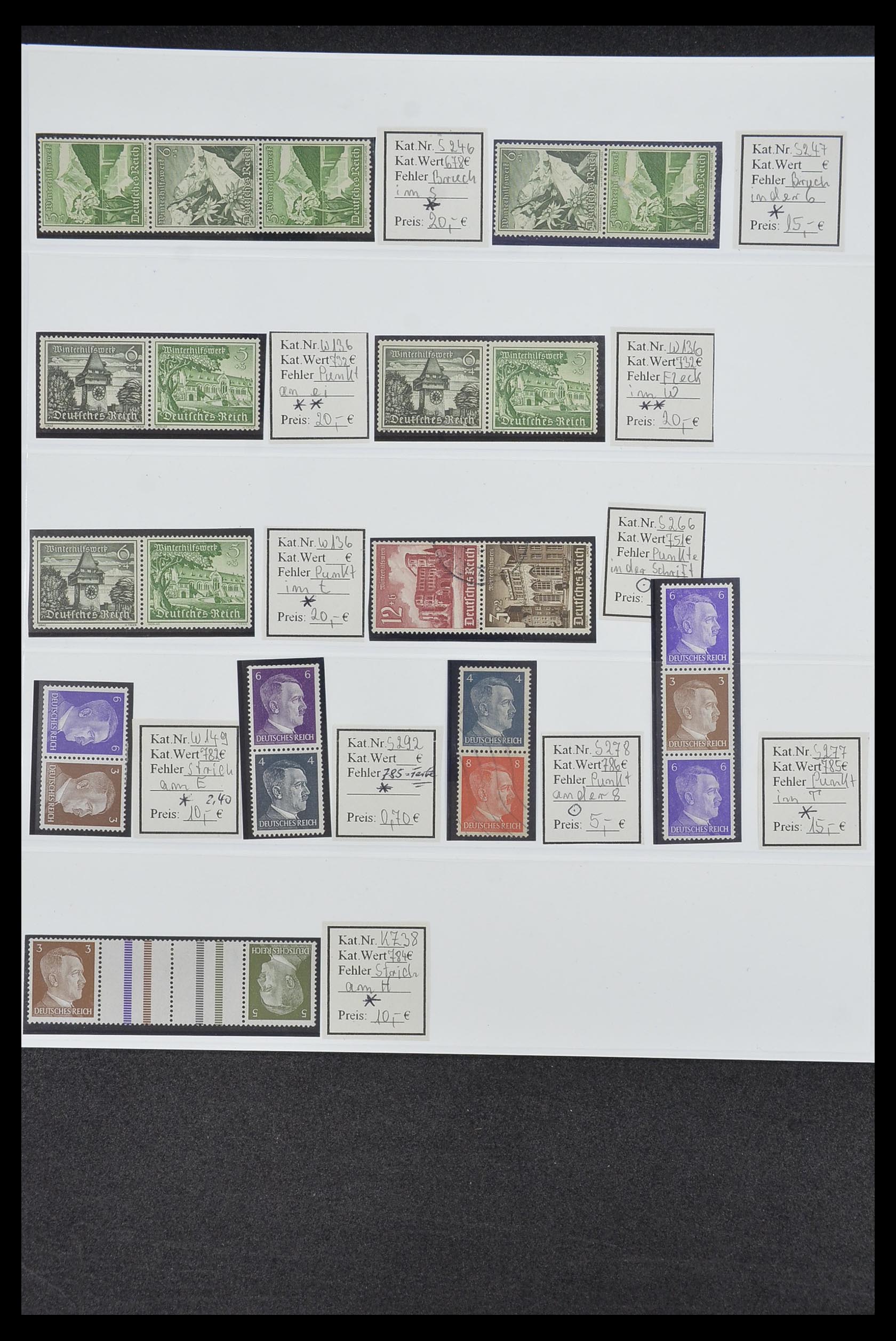 34200 060 - Stamp collection 34200 Germany combinations 1910-1996.