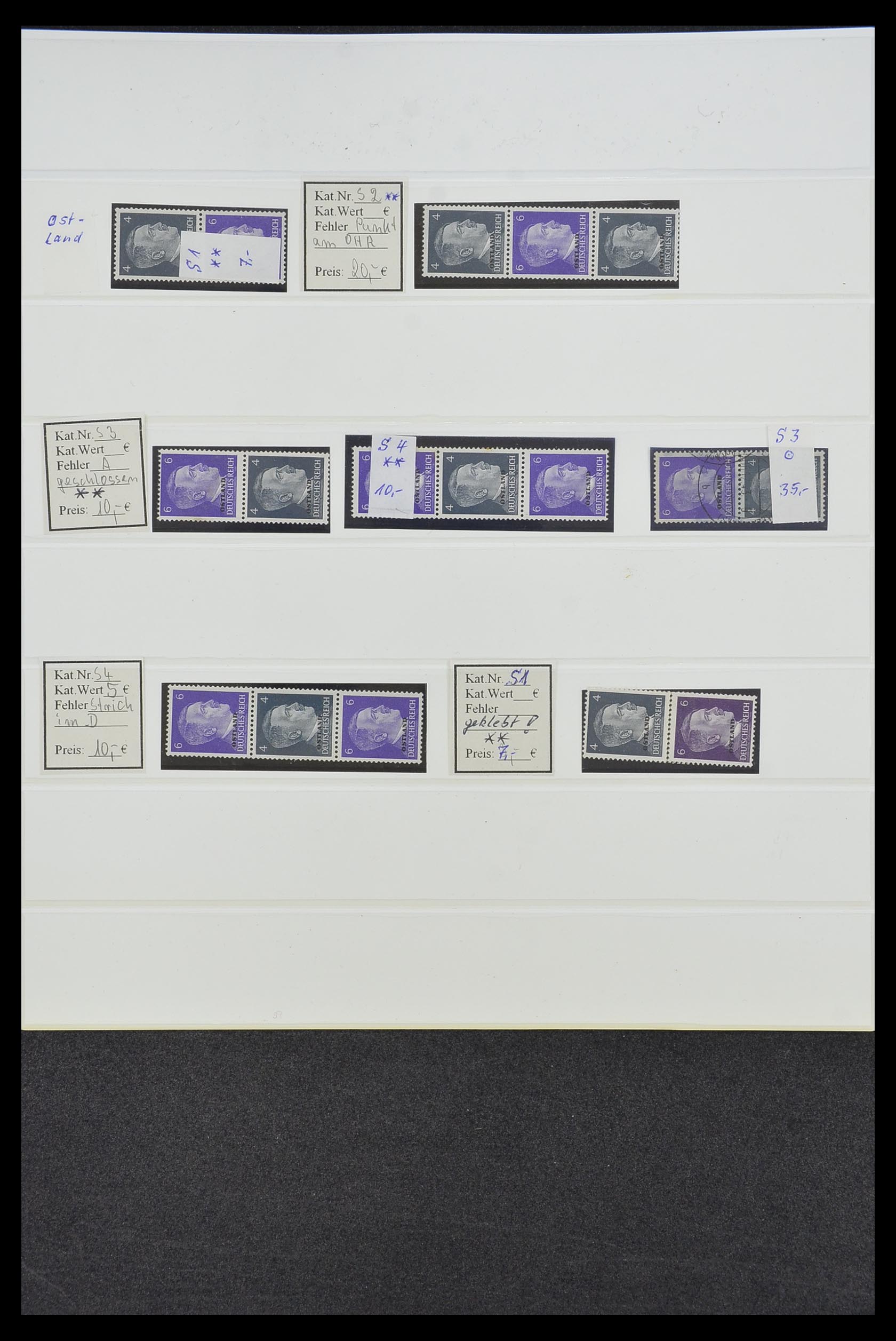 34200 065 - Postzegelverzameling 34200 Duitsland combinaties 1910-1996.