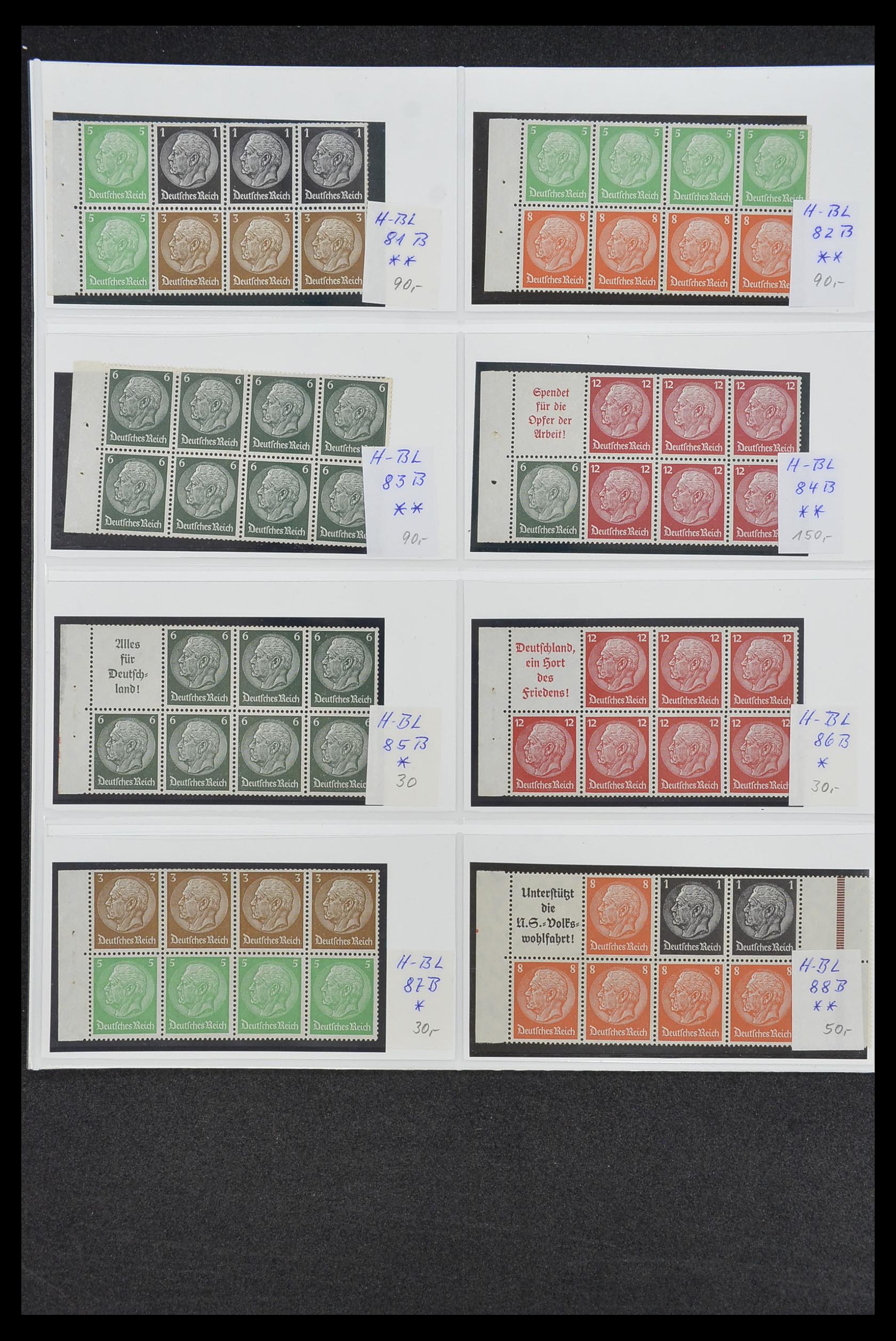 34200 071 - Postzegelverzameling 34200 Duitsland combinaties 1910-1996.