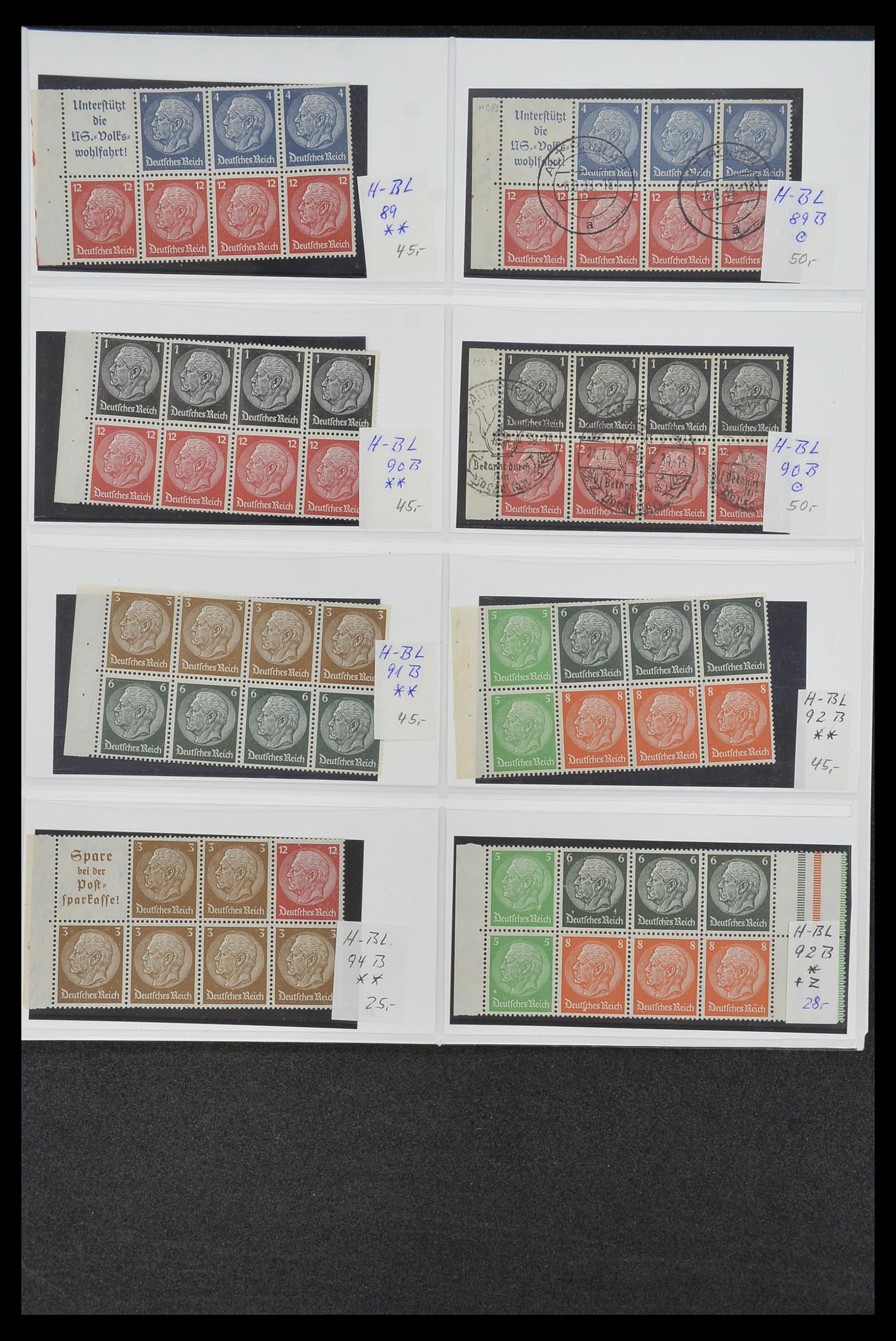 34200 072 - Stamp collection 34200 Germany combinations 1910-1996.