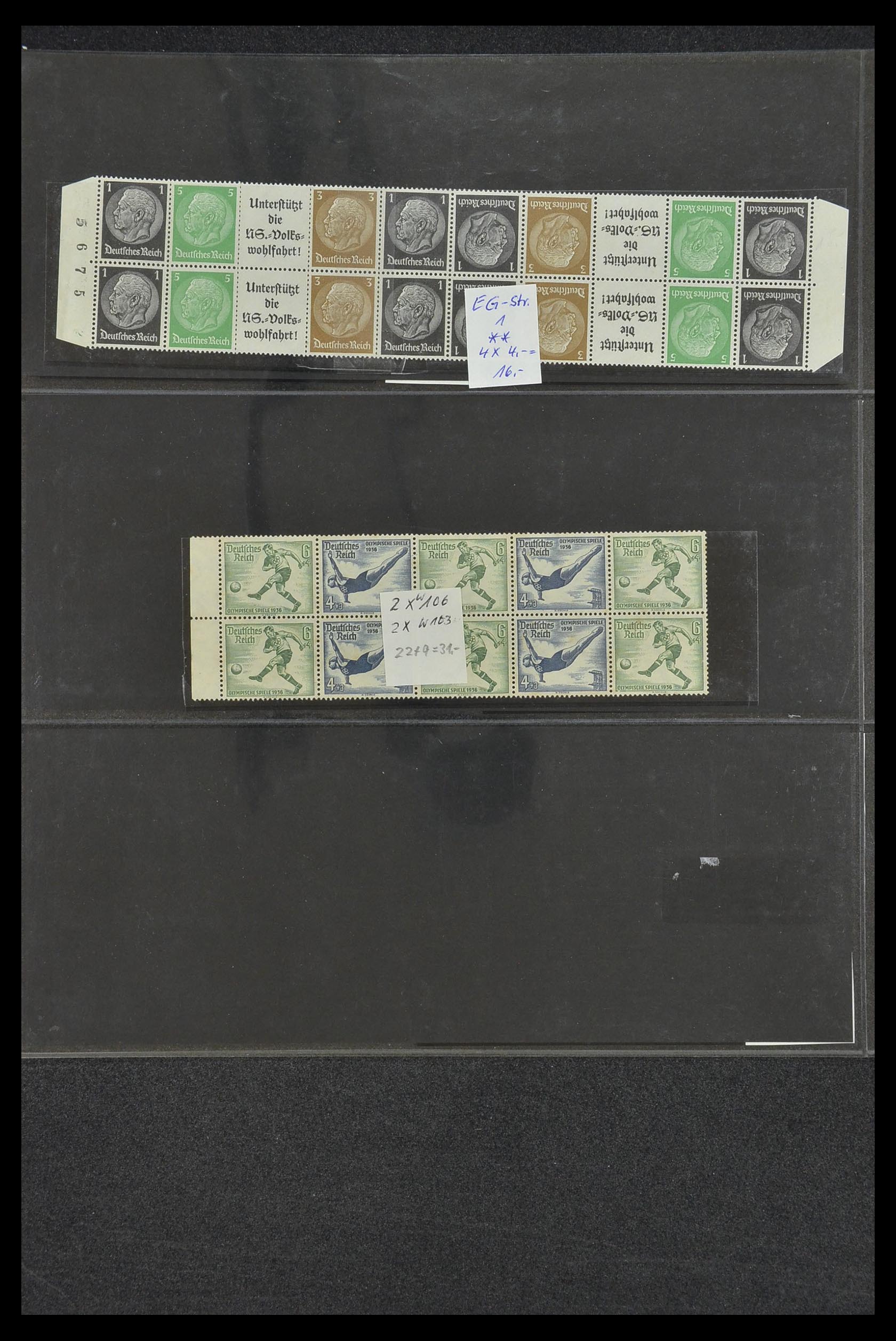 34200 076 - Postzegelverzameling 34200 Duitsland combinaties 1910-1996.