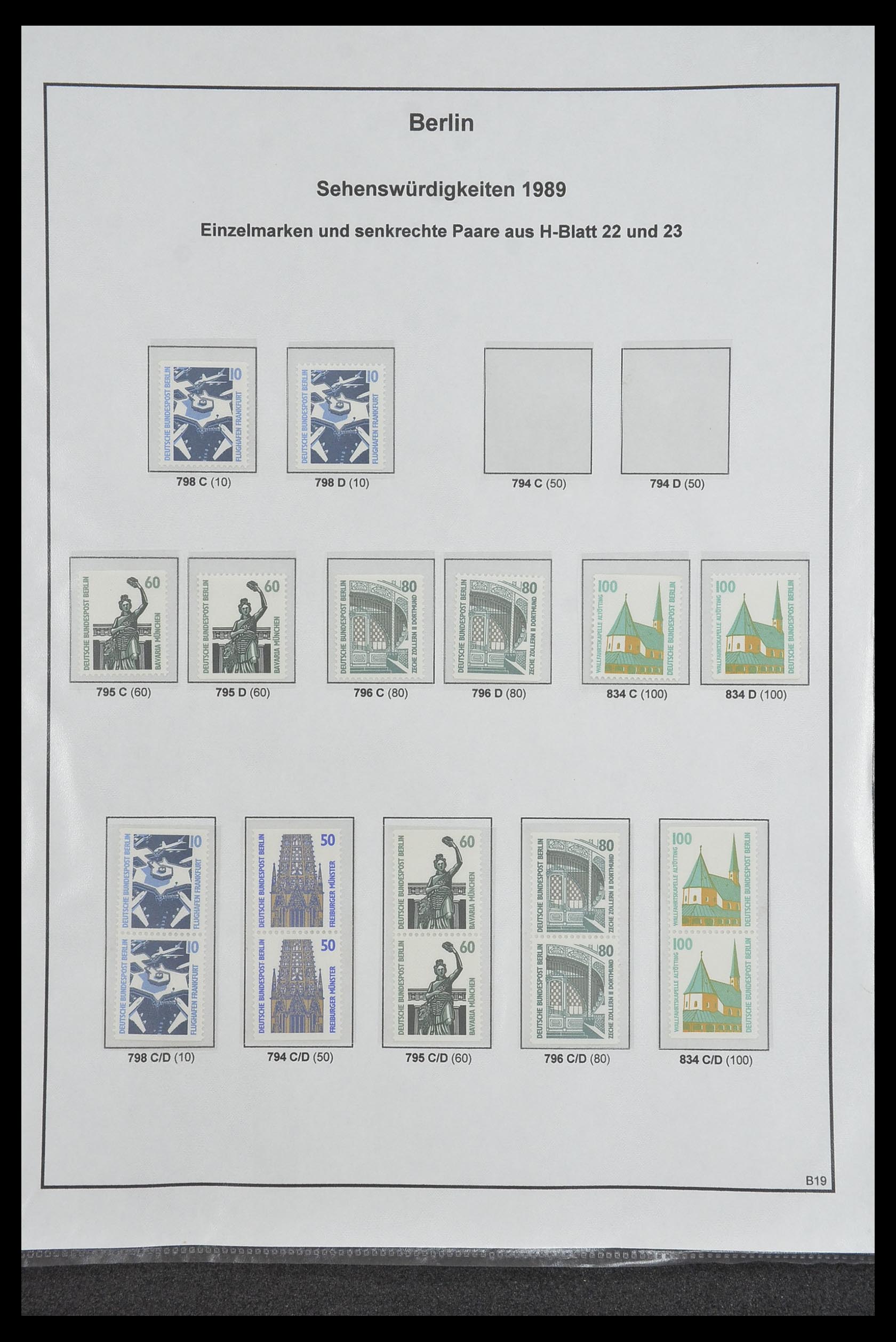 34200 221 - Stamp collection 34200 Germany combinations 1910-1996.