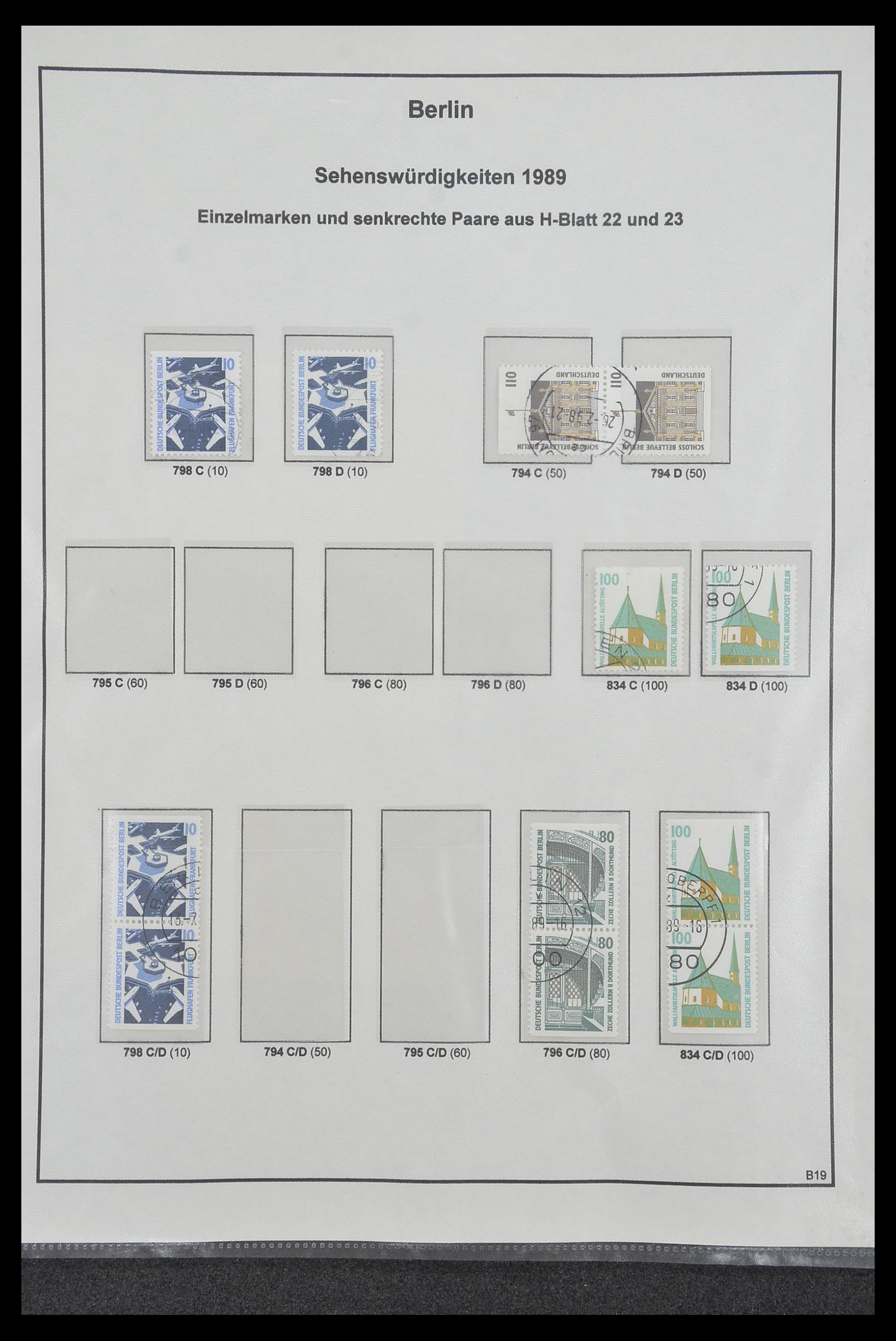 34200 250 - Stamp collection 34200 Germany combinations 1910-1996.