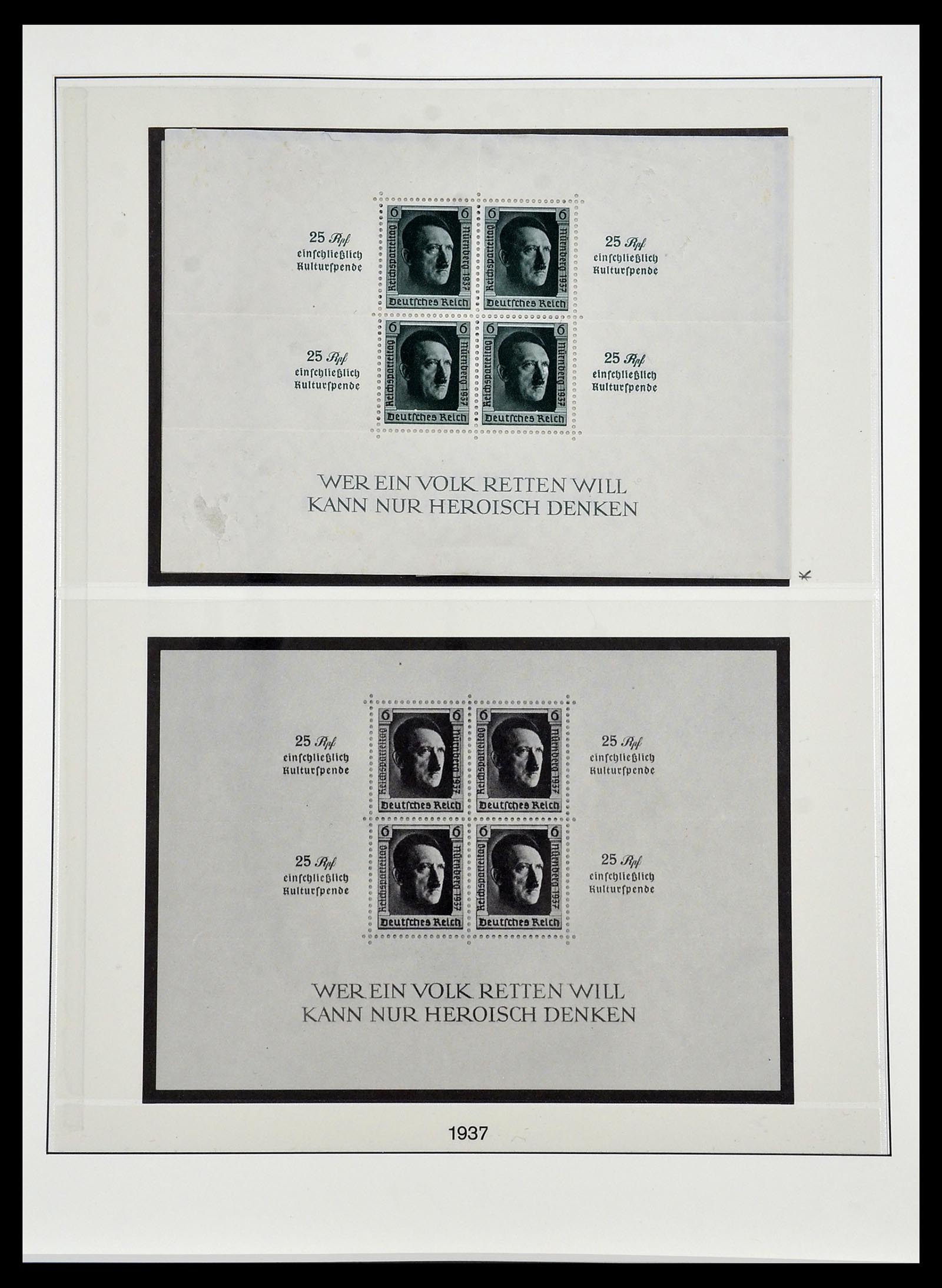 34201 015 - Stamp collection 34201 German Reich 1933-1945.
